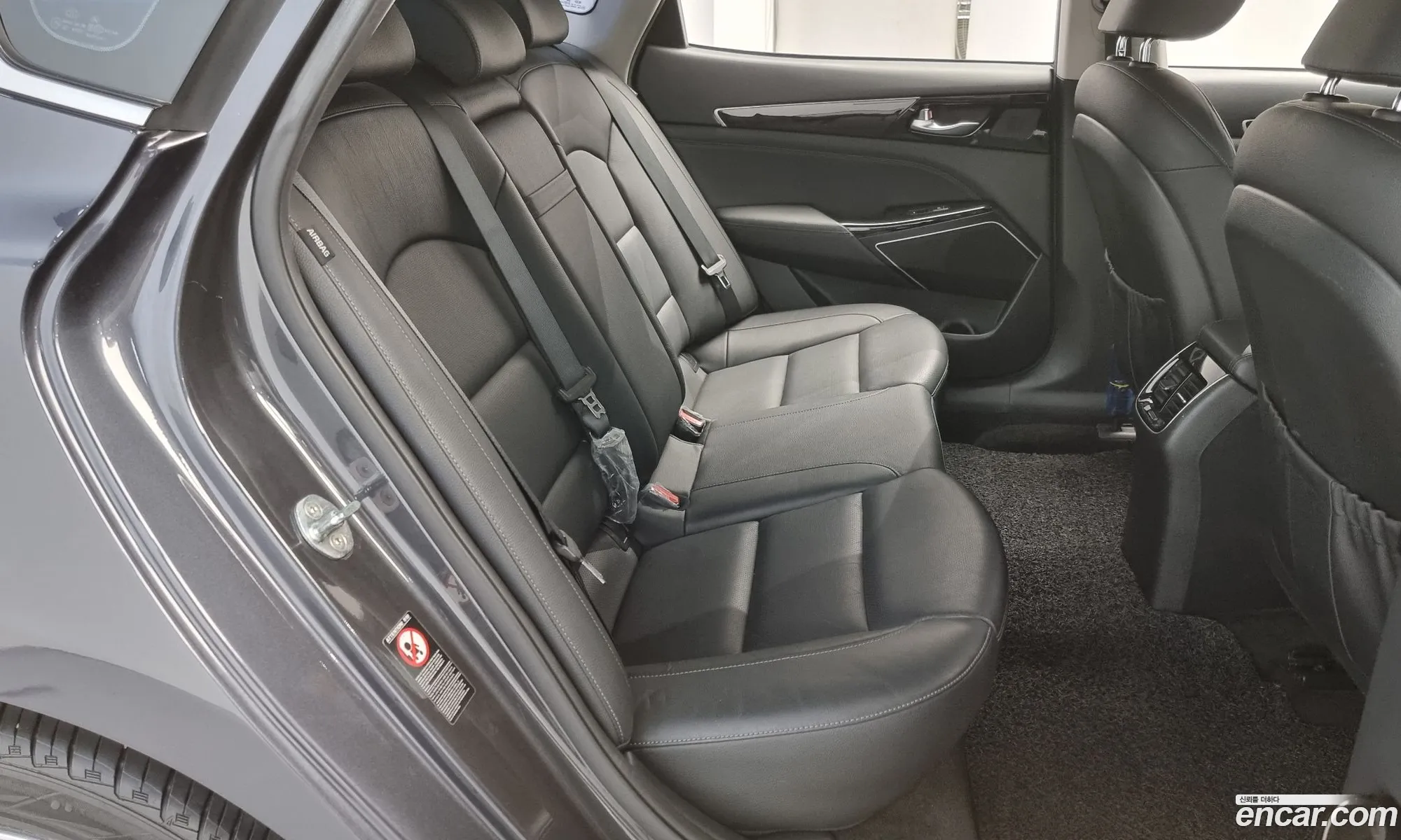 Korex Auto Trade - фотография 12703555