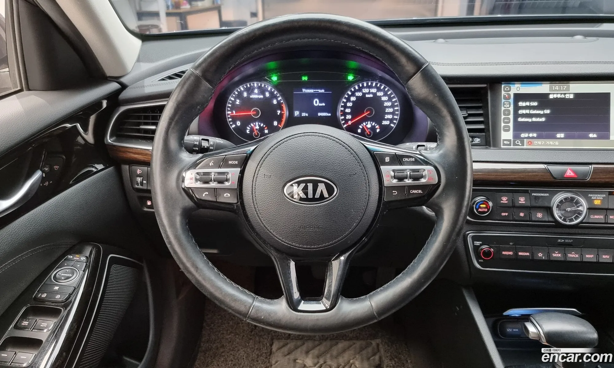 Korex Auto Trade - фотография 12703557