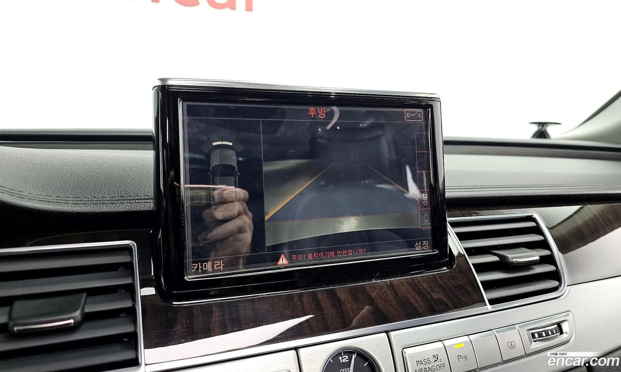 Korex Auto Trade - фотография 988179