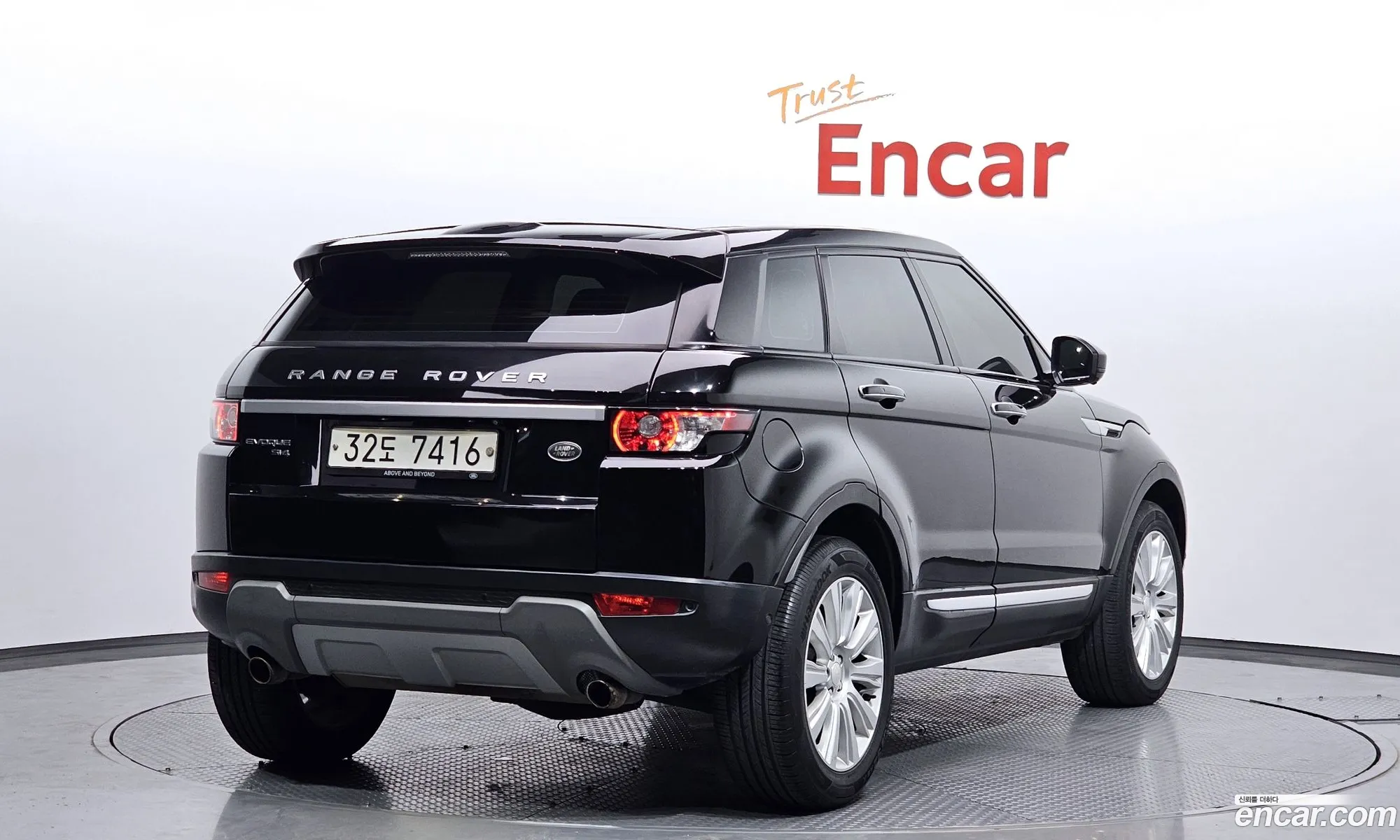 Land Rover Range Rover Evoque I 20 Si4 Prestige 2014 - фотография 7415334