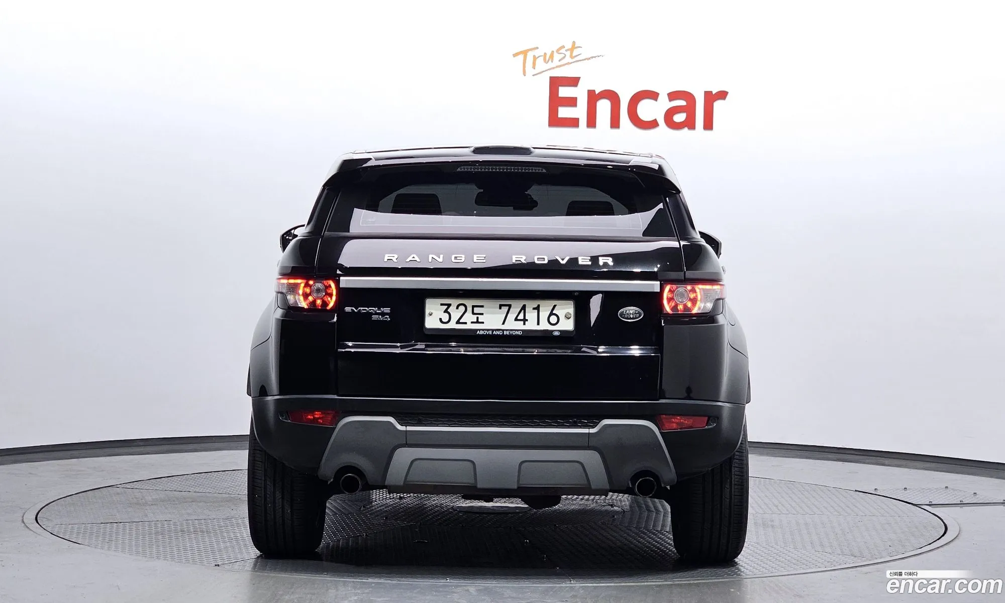 Land Rover Range Rover Evoque I 20 Si4 Prestige 2014 - фотография 7415336