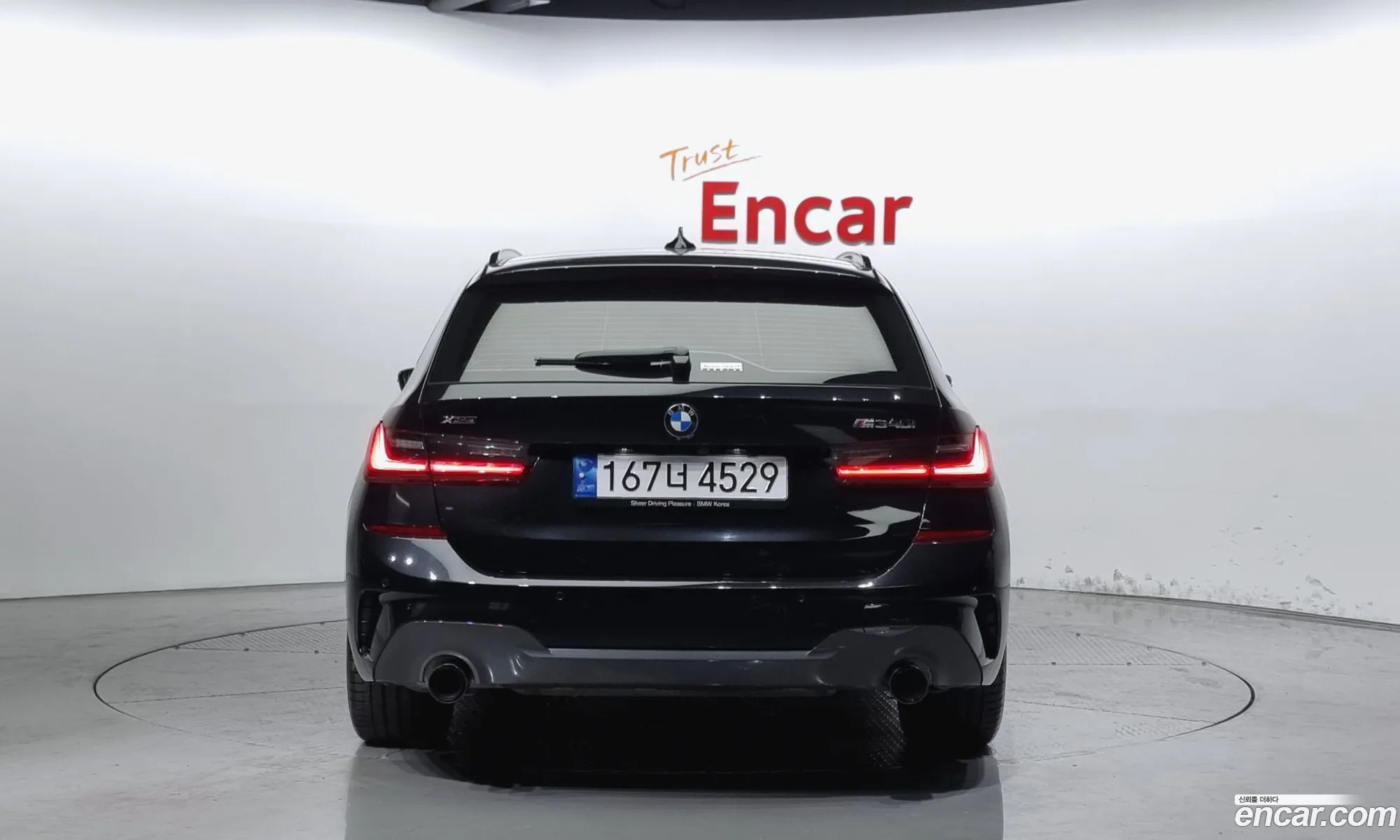 BMW 3Er Vii G2X 320I Touring M Sports 2022 - фотография 915770