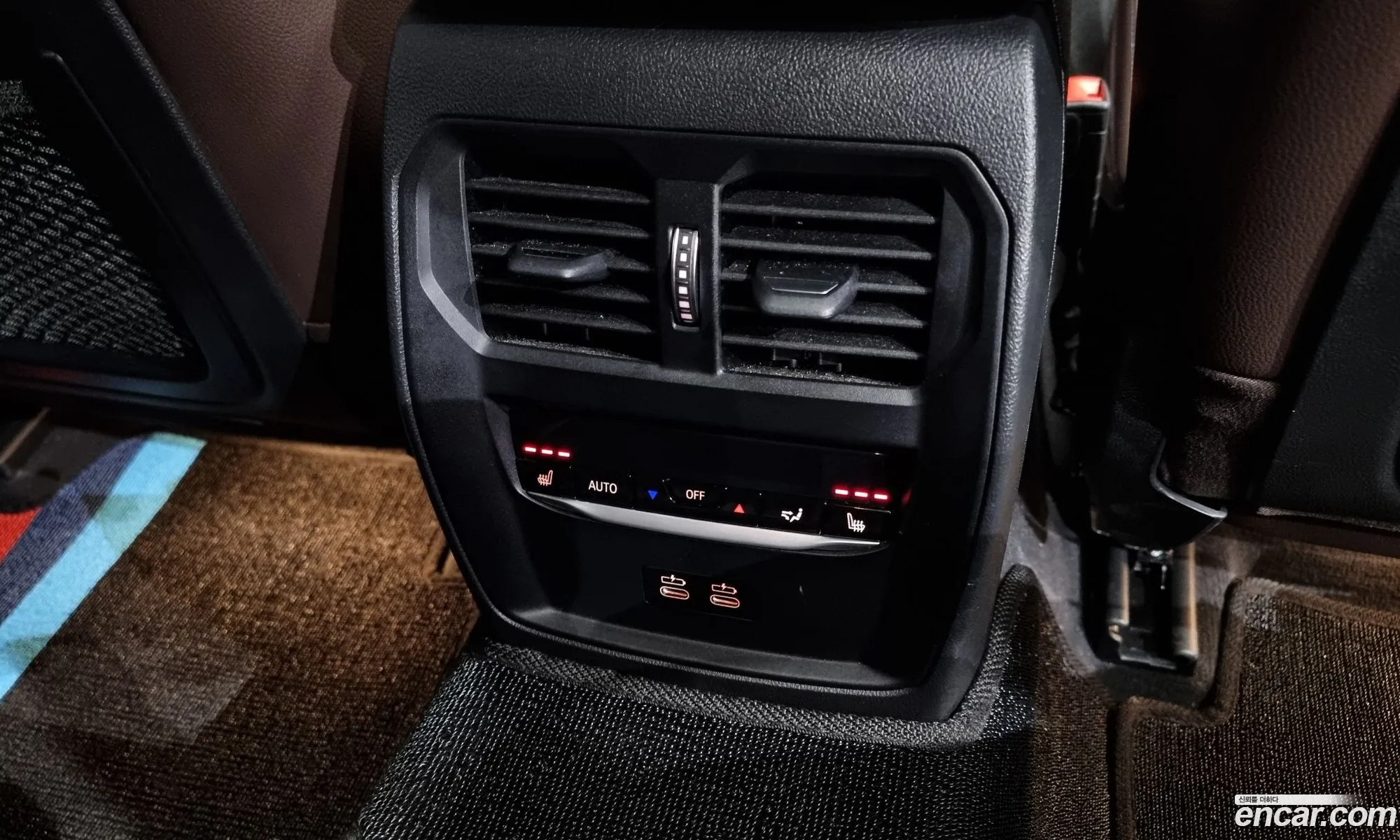 Korex Auto Trade - фотография 972649
