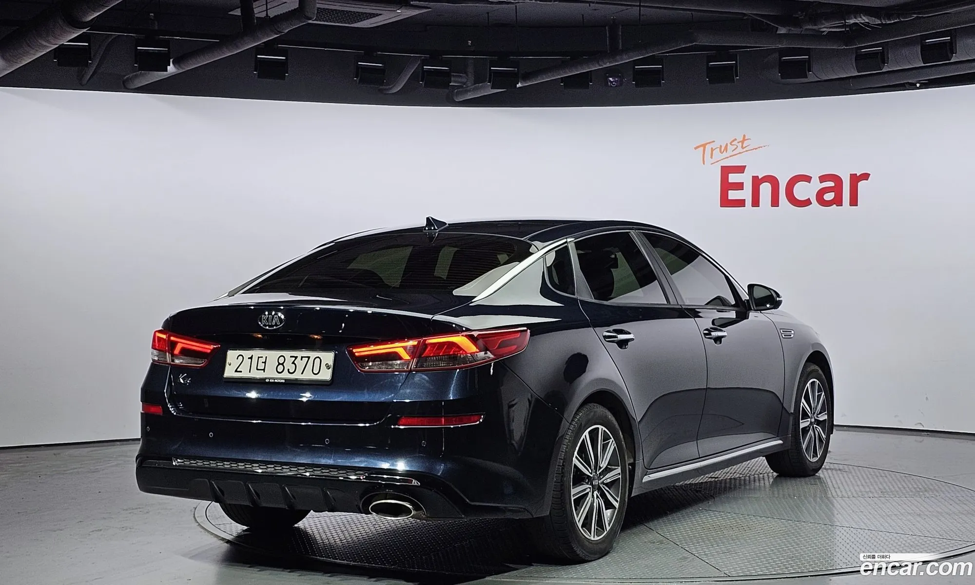 Kia K5 Ii 20 For Lpi Rental Car 2019 - фотография 11154864