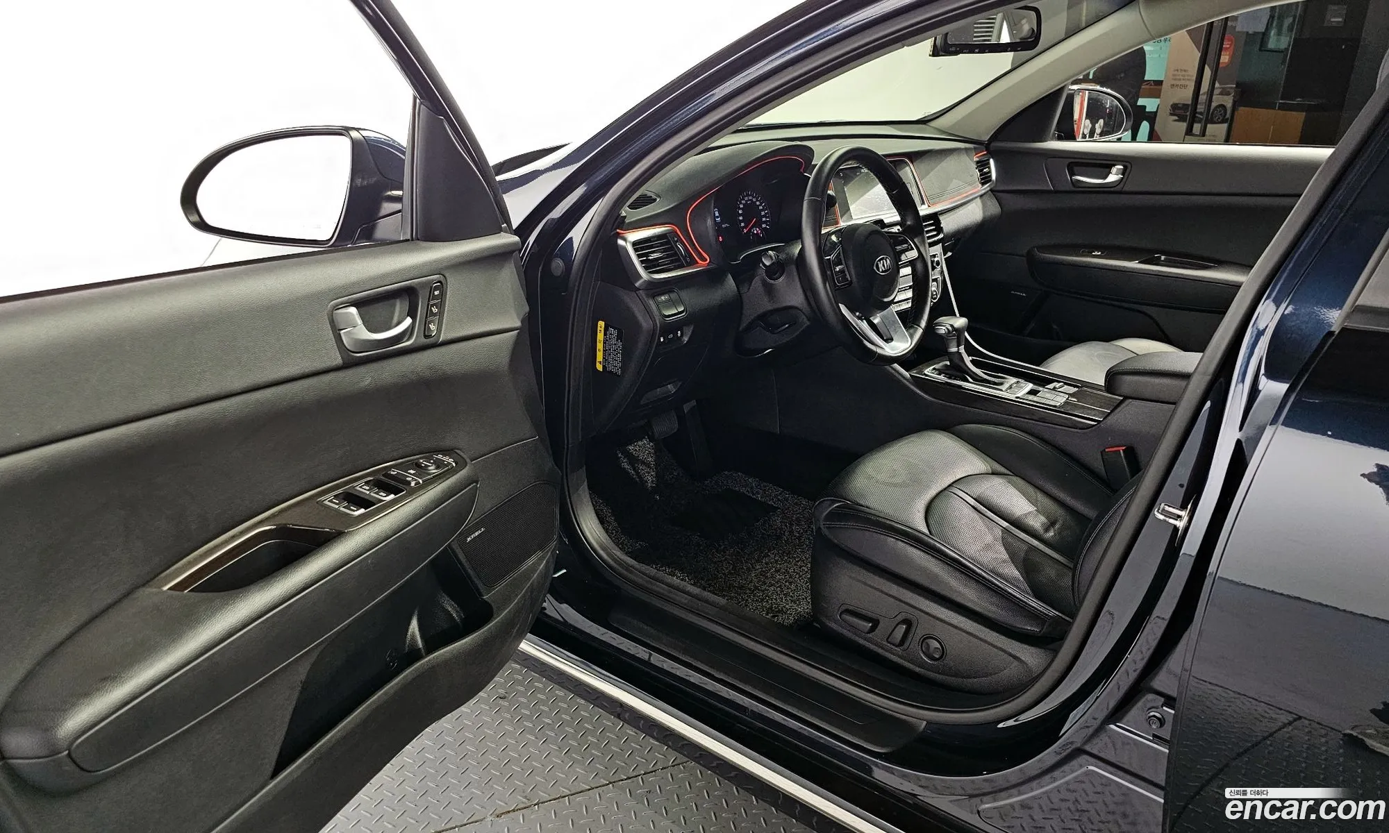 Korex Auto Trade - фотография 11171126