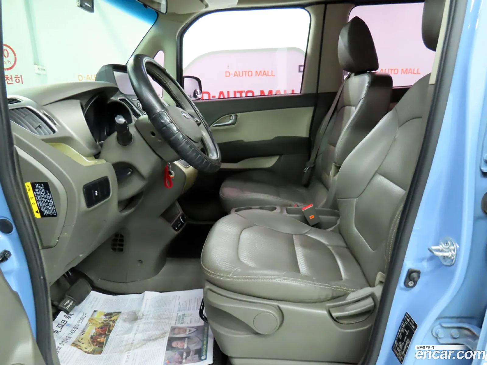 Kia Ray Luxury 2013 - фотография 17508939