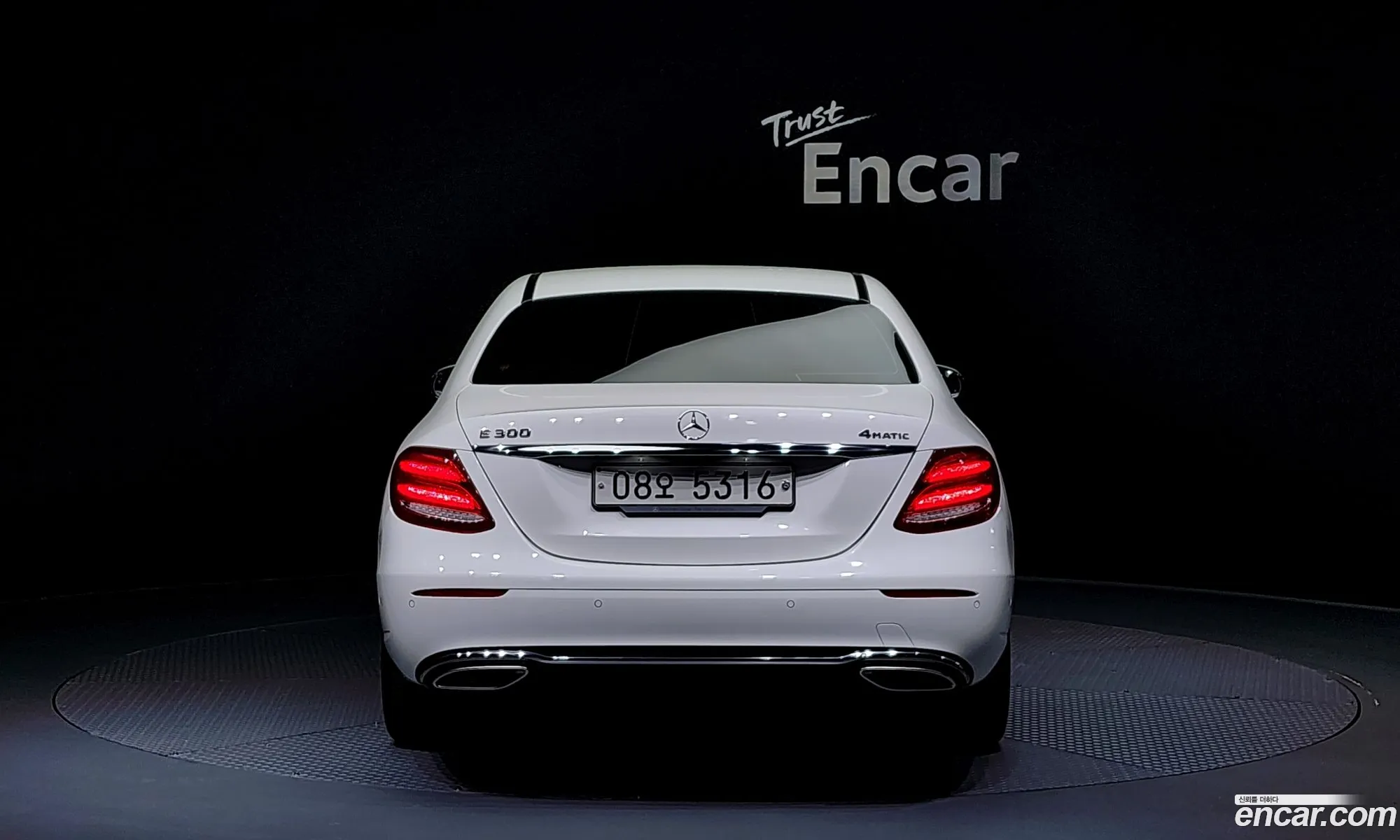 Mercedes-Benz E-Klasse V W213 S213 C238 E300 4Matic Avant Garde 2019 - фотография 14046499