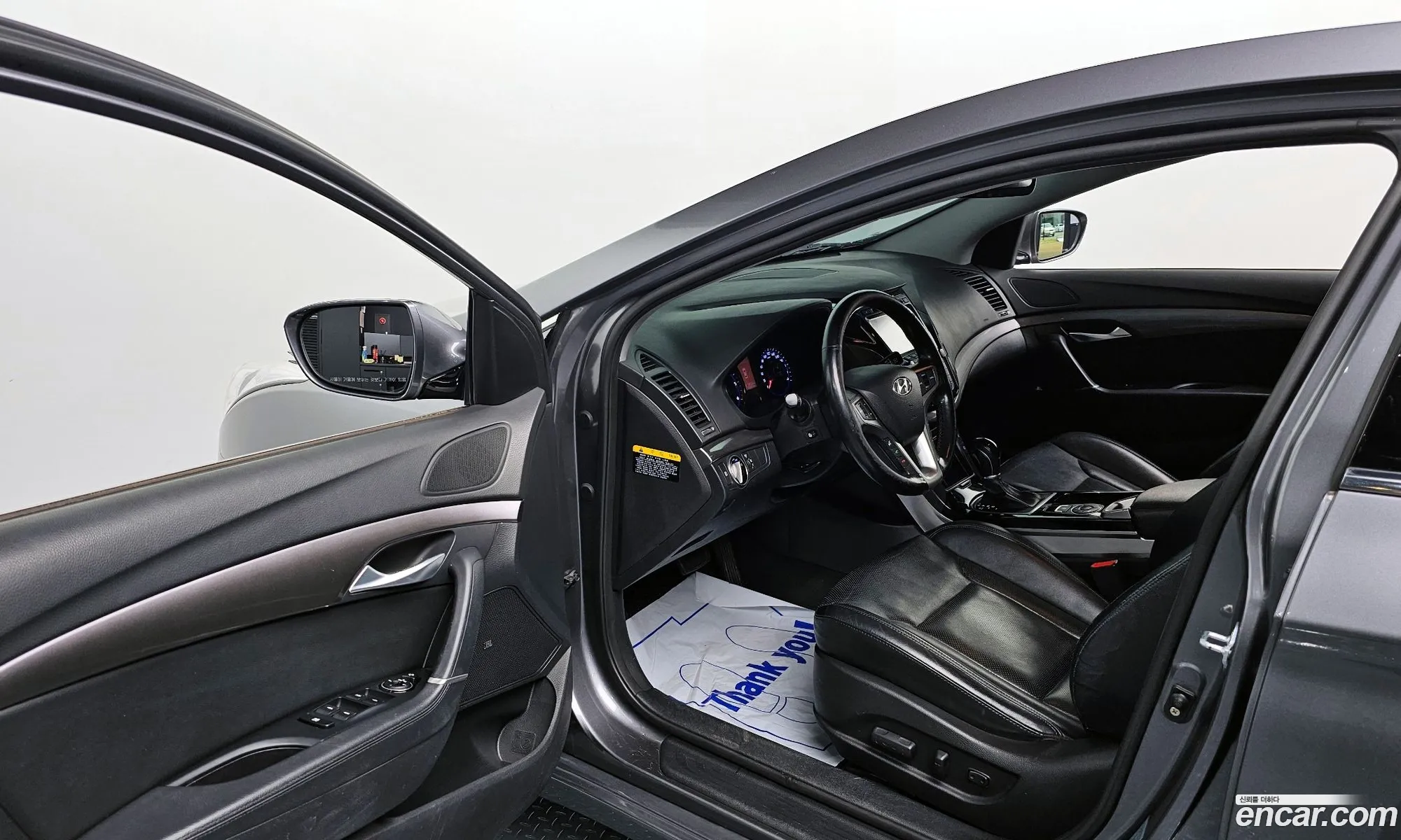Korex Auto Trade - фотография 12878447