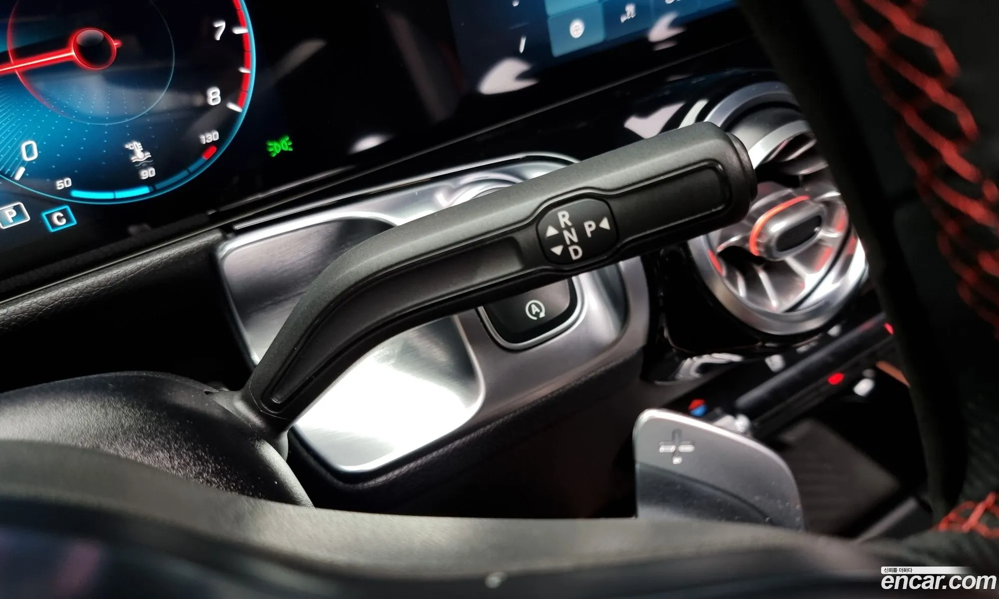 Korex Auto Trade - фотография 12131096