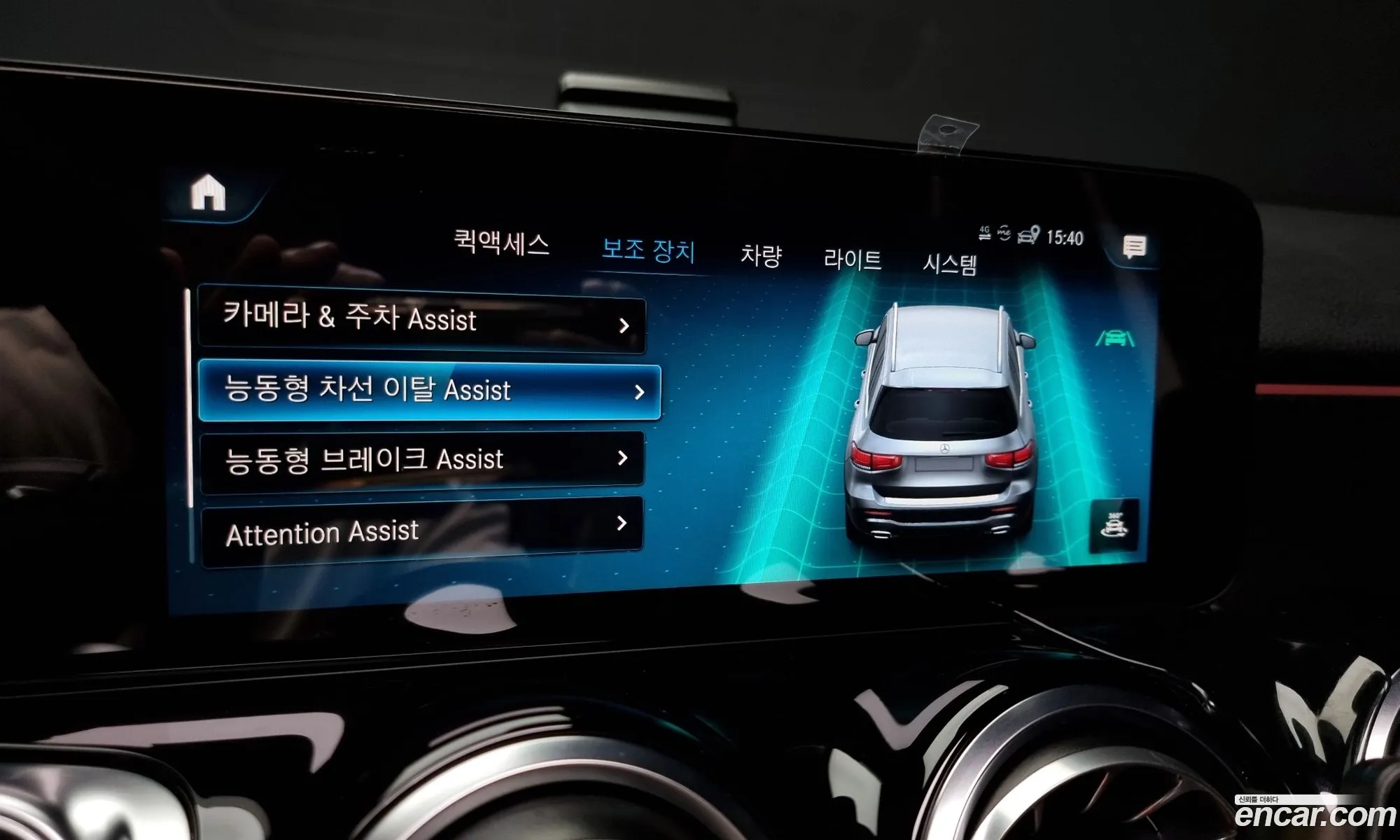 Korex Auto Trade - фотография 12131102