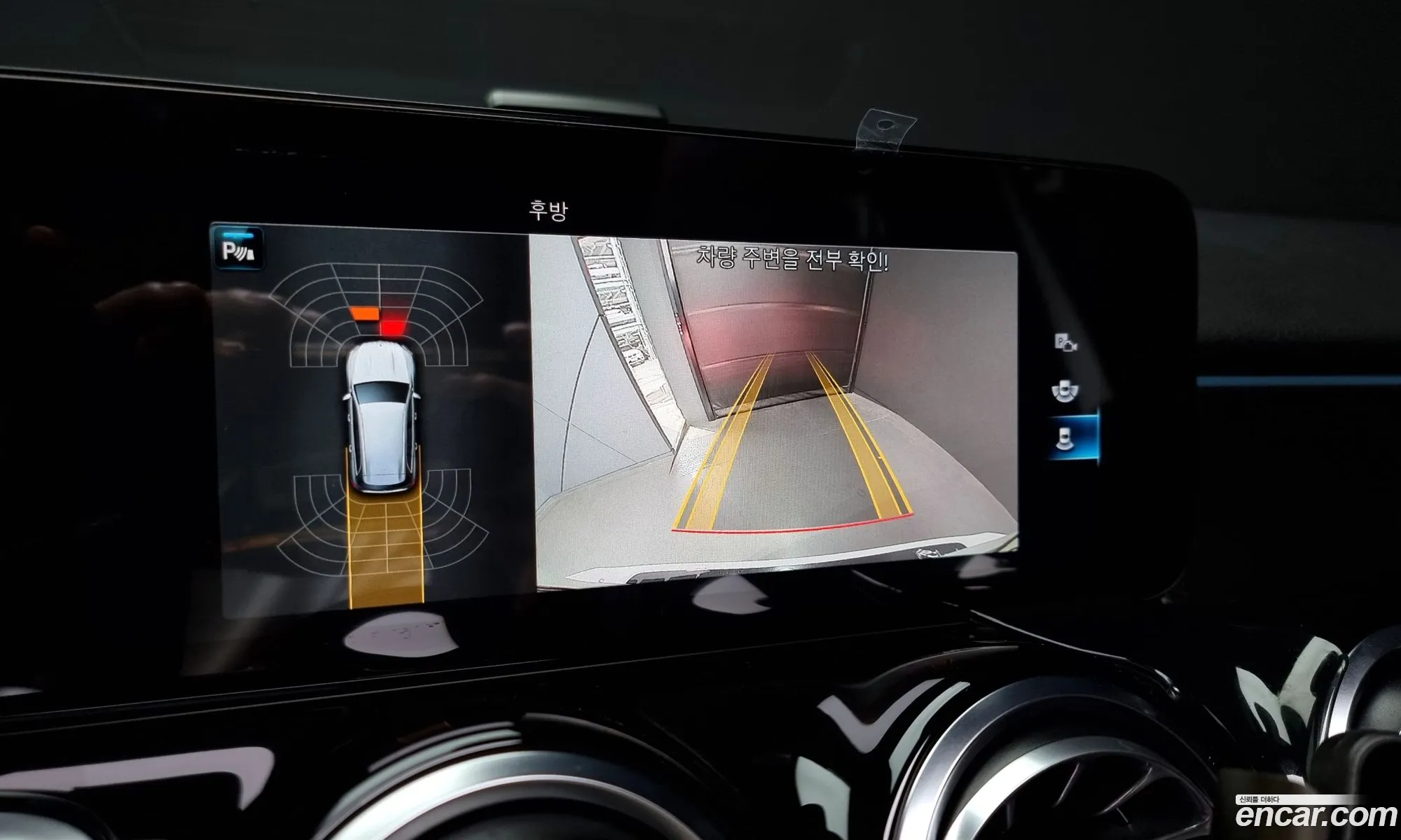 Korex Auto Trade - фотография 12131103