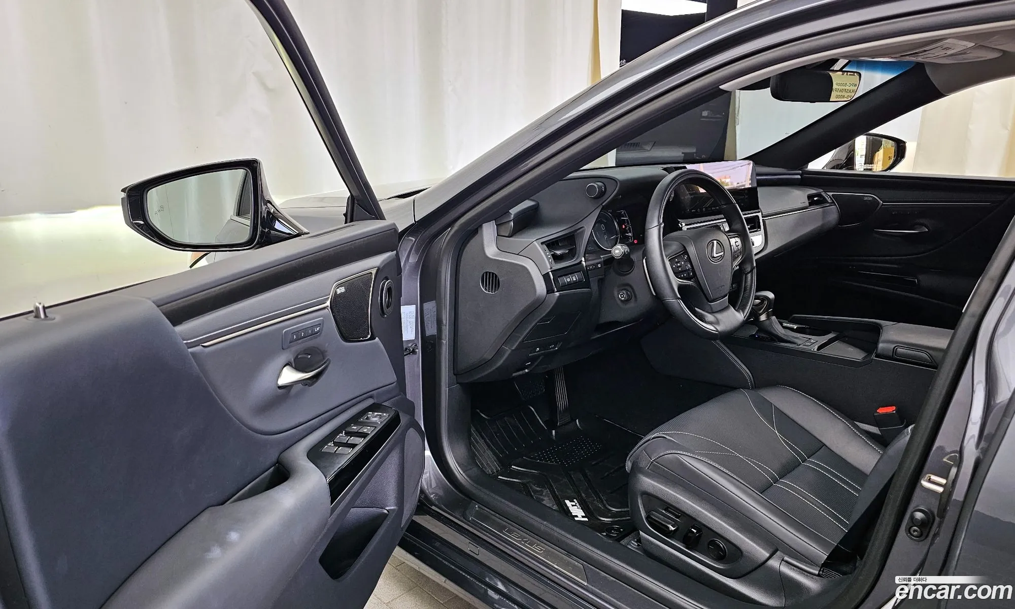 Korex Auto Trade - фотография 4491015