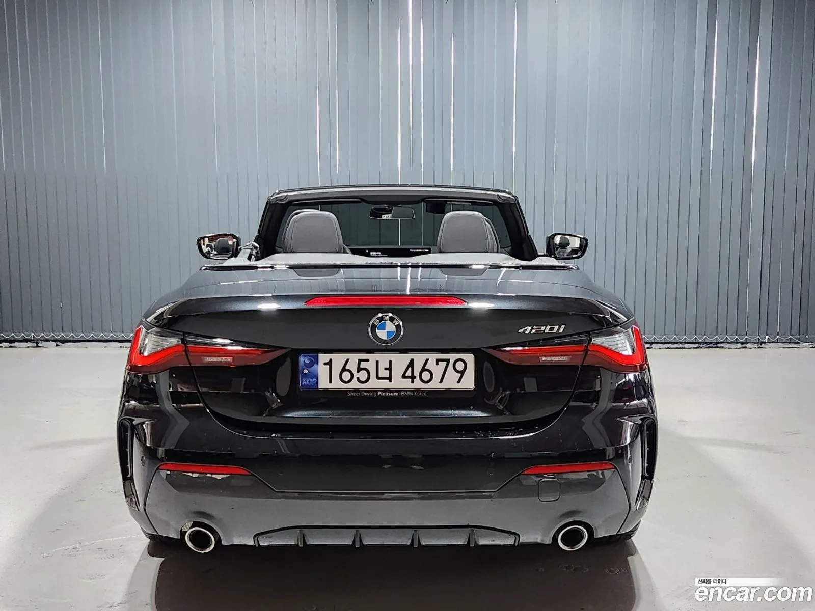 Korex Auto Trade - фотография 11687