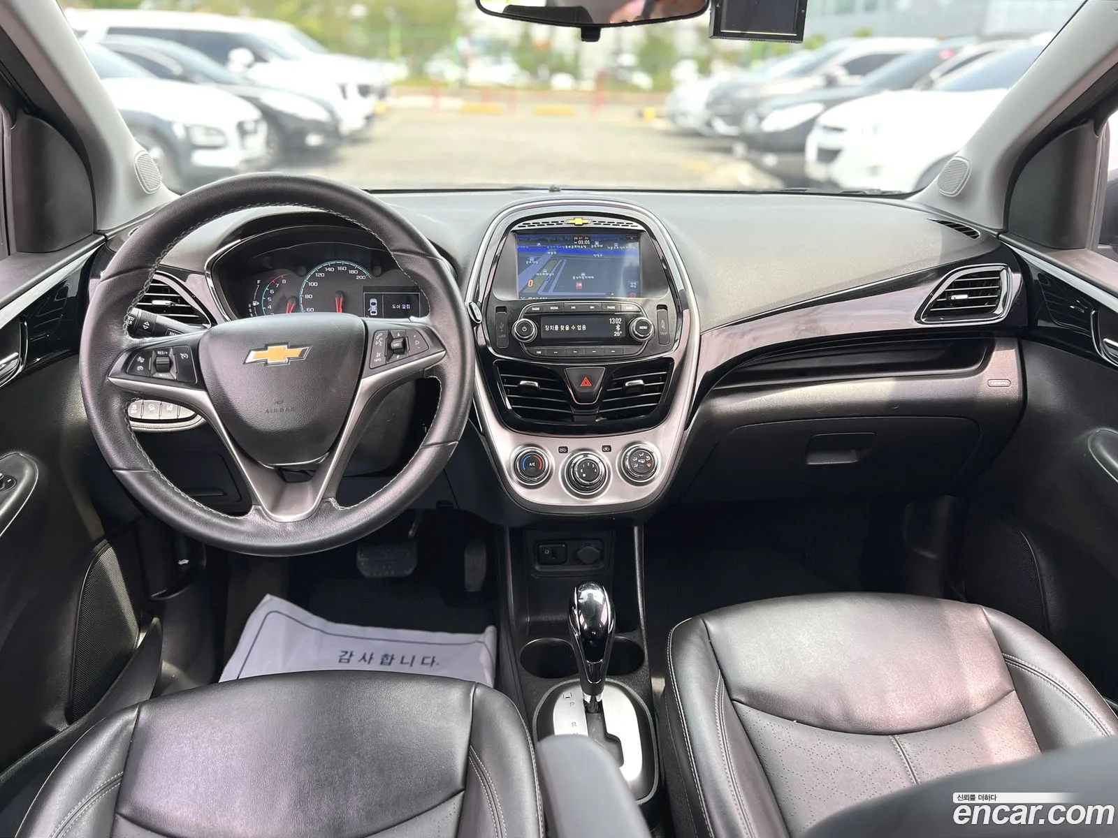 Korex Auto Trade - фотография 6784001