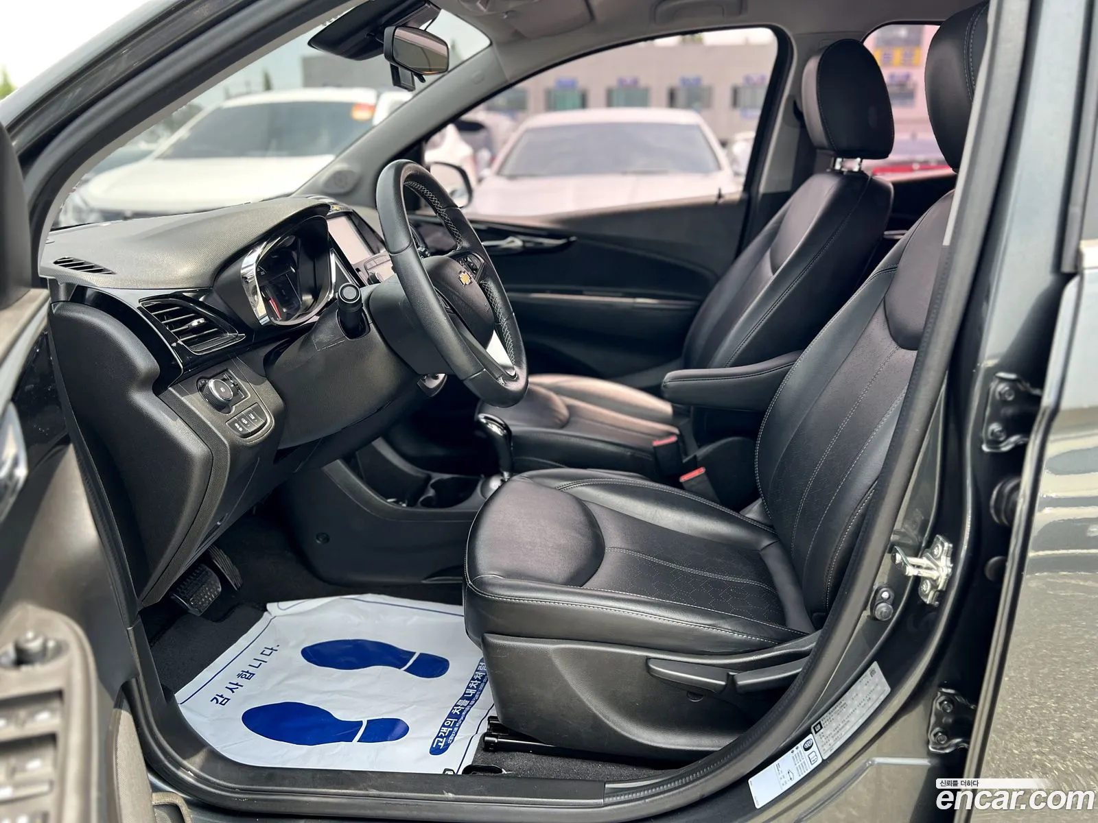 Korex Auto Trade - фотография 6784006