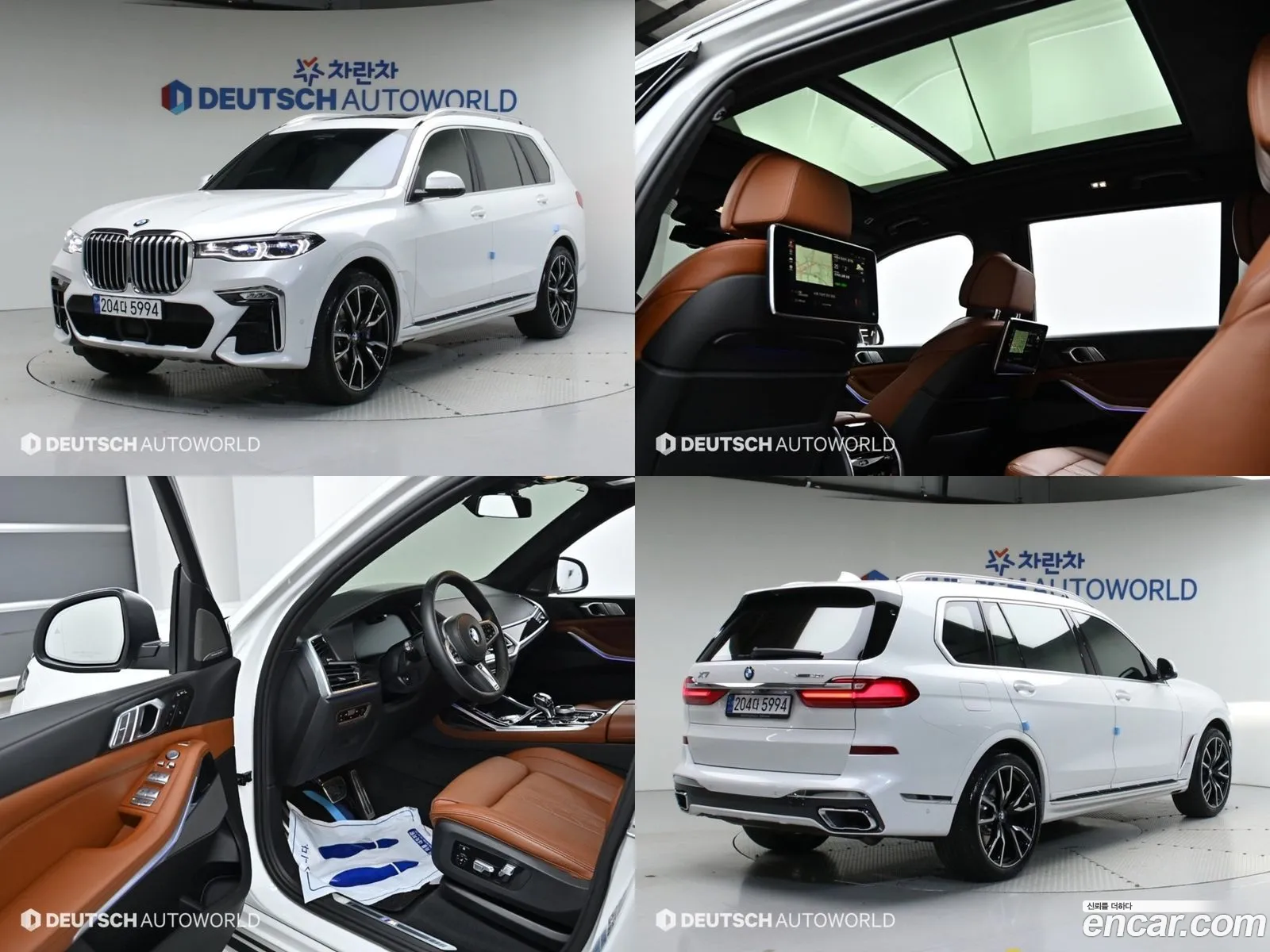 BMW X7 I G07 xDrive 40I M Sports 6-Seater 2022 - фотография 12860839
