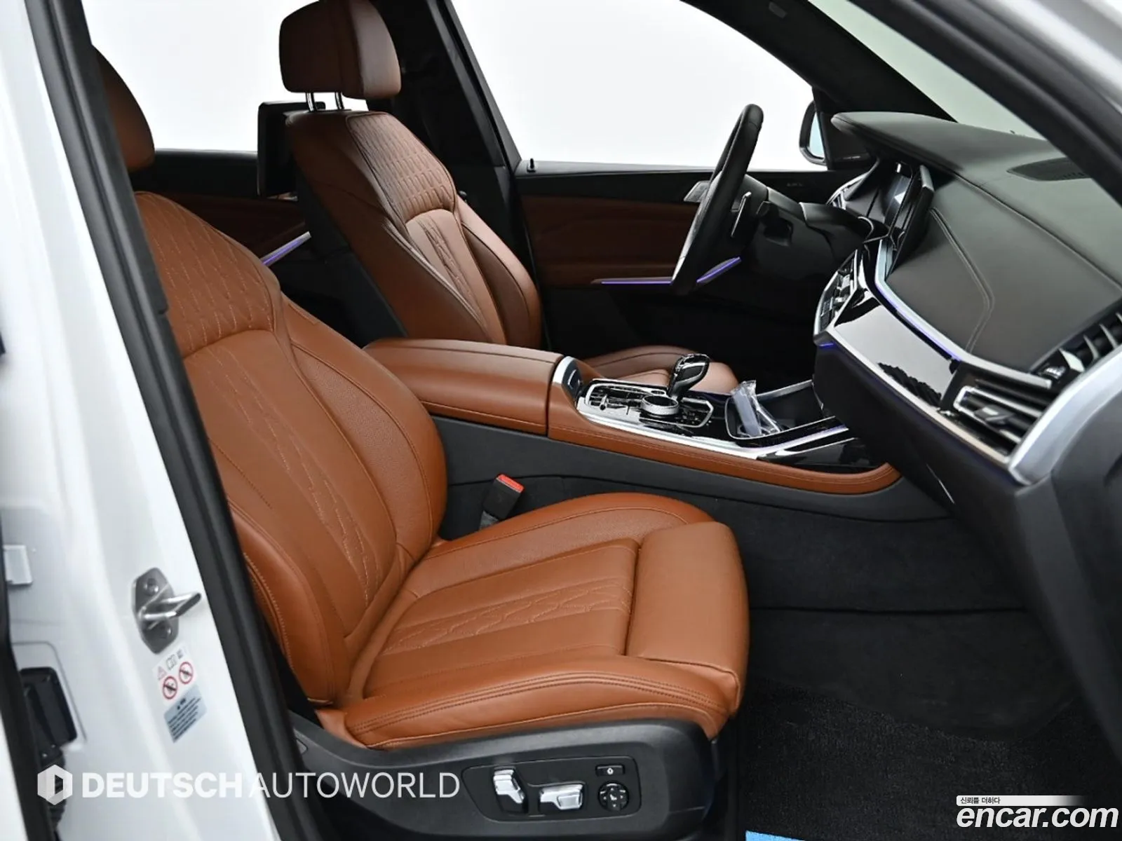 Korex Auto Trade - фотография 12915034