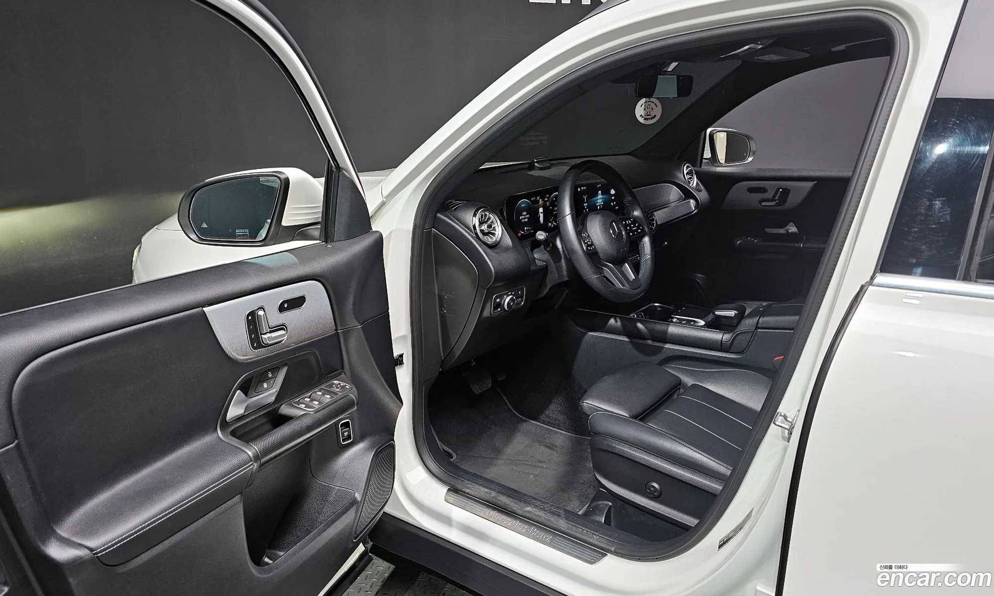 Korex Auto Trade - фотография 13106918