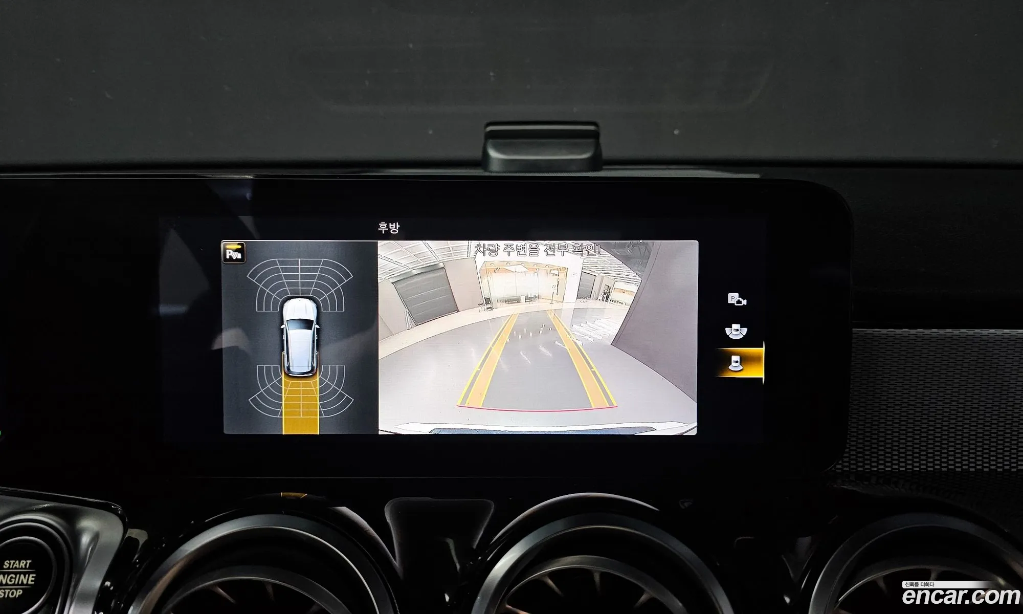 Korex Auto Trade - фотография 13106922