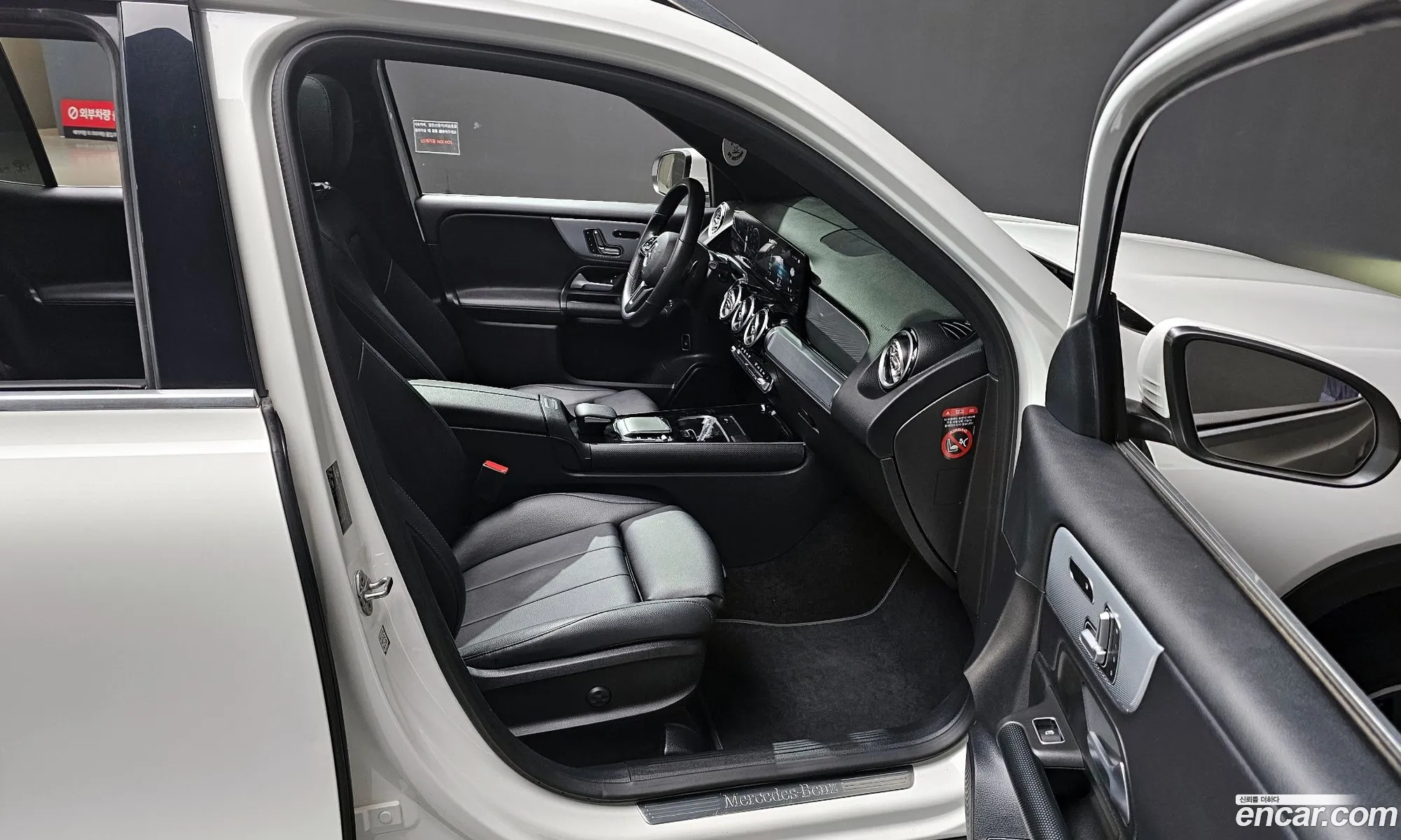 Korex Auto Trade - фотография 13106926