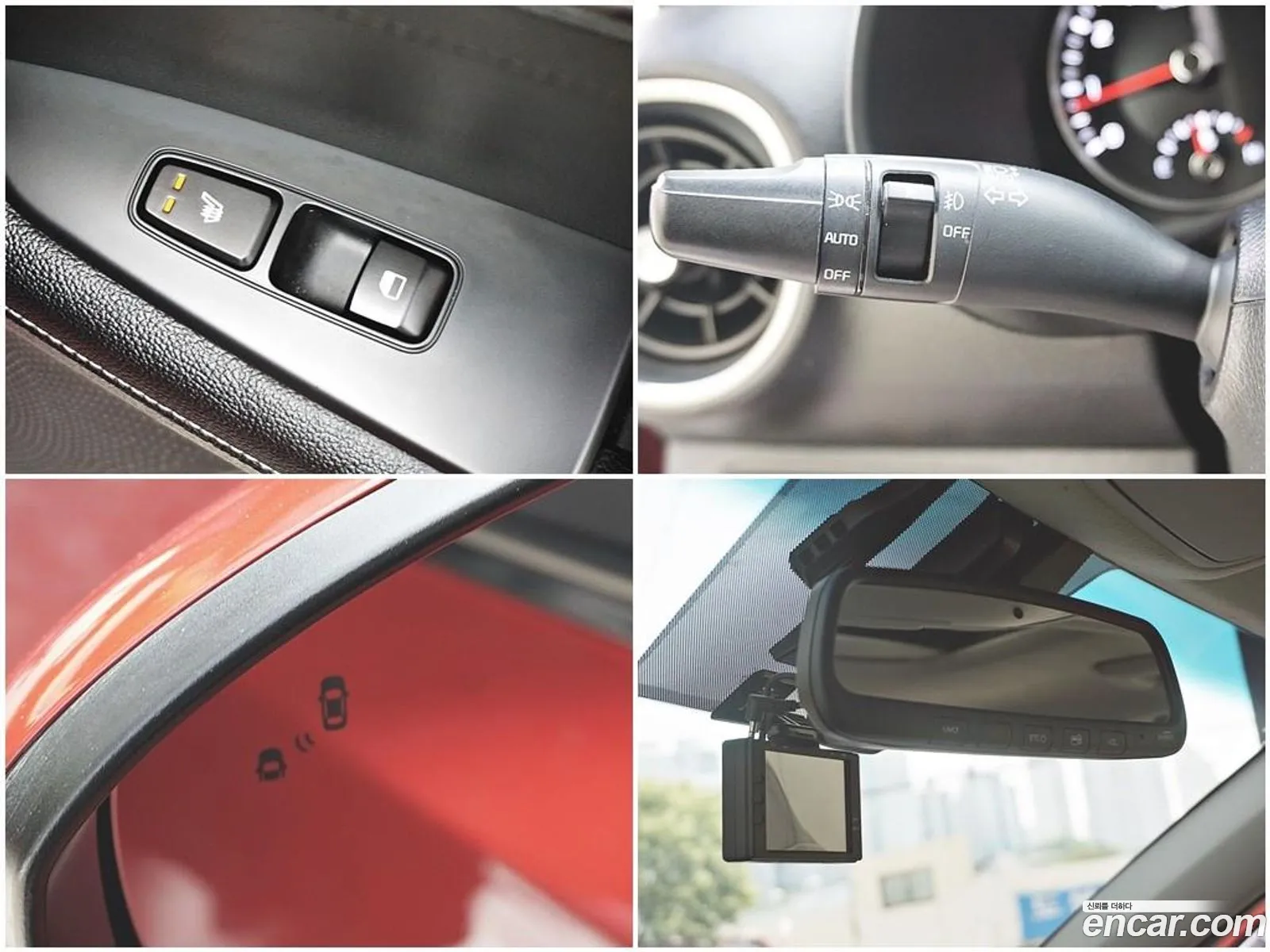 Korex Auto Trade - фотография 17844762
