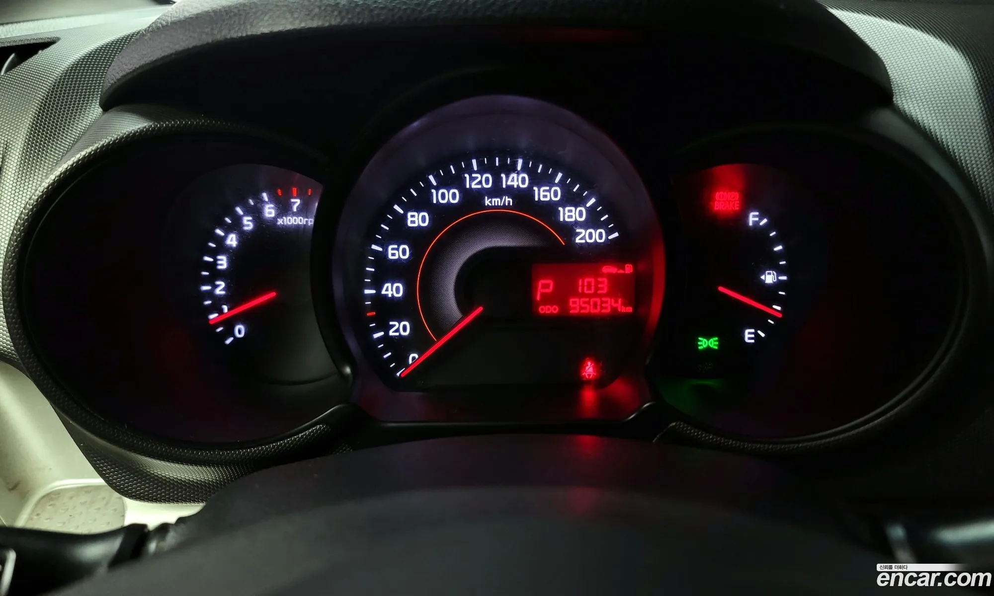 Korex Auto Trade - фотография 11832939