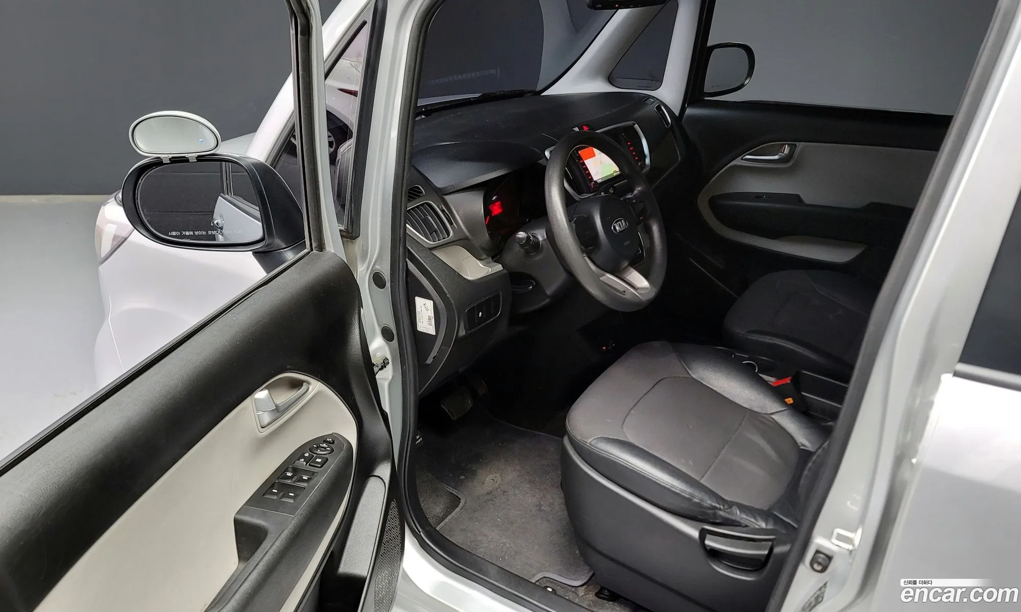Korex Auto Trade - фотография 11832941