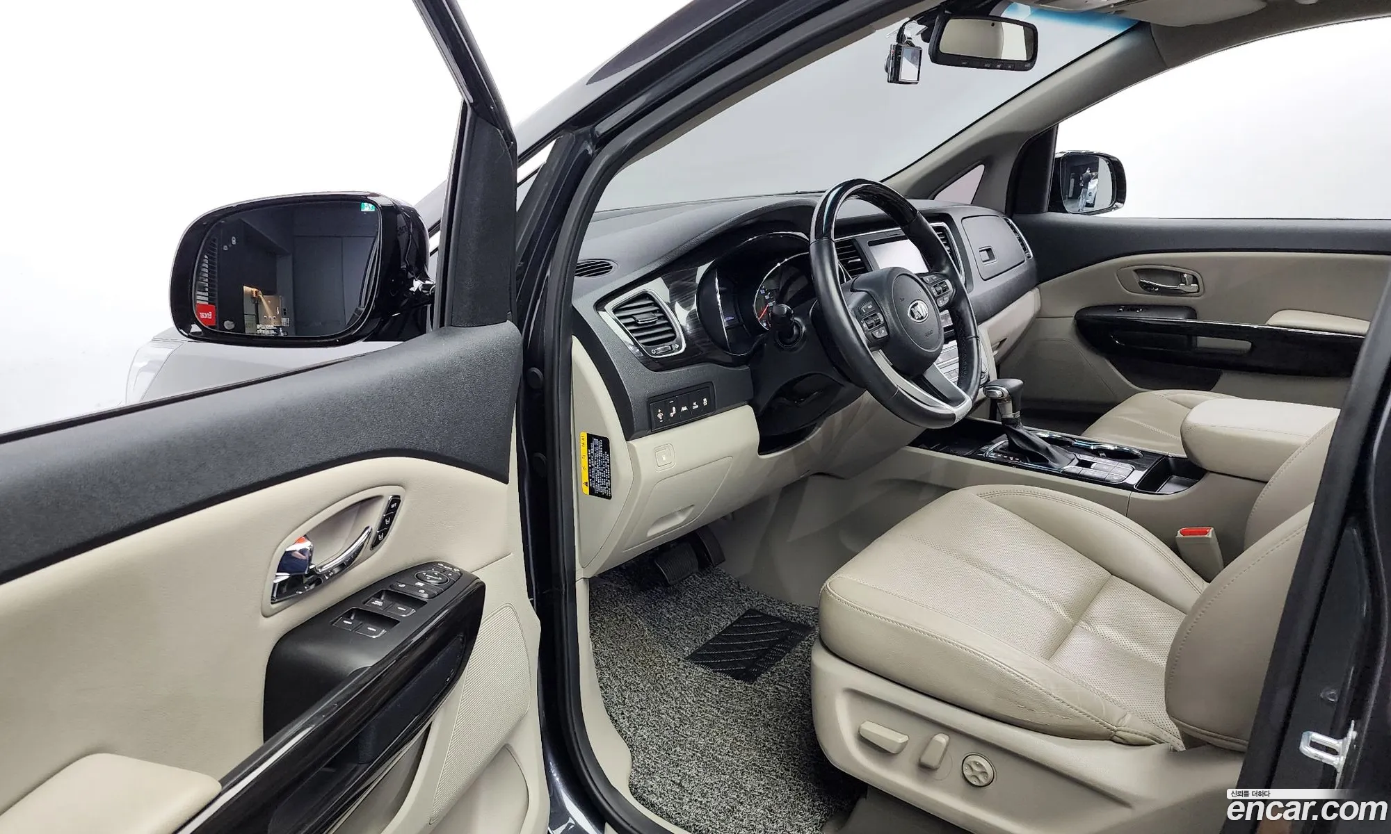 Korex Auto Trade - фотография 17256348