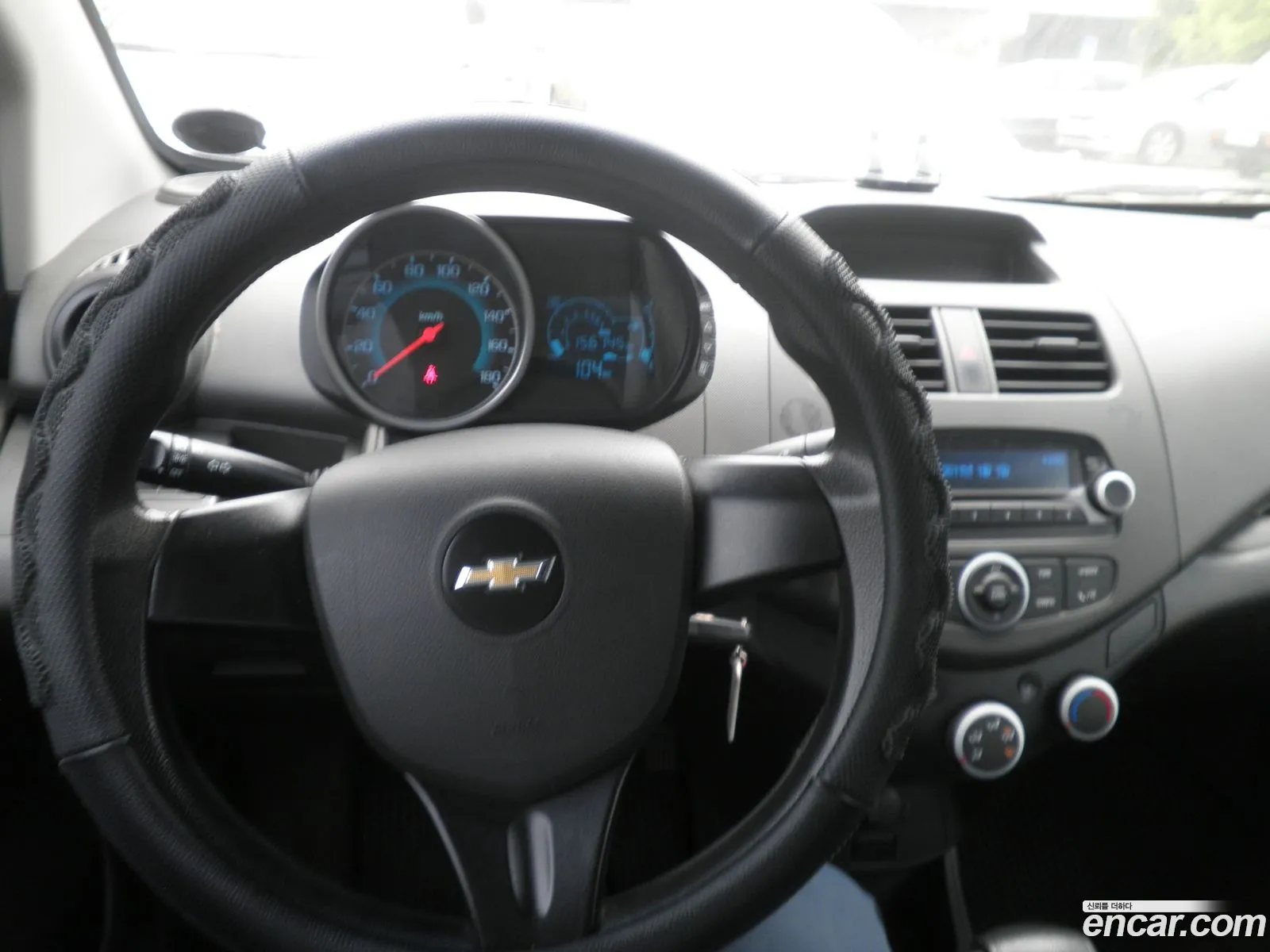 Korex Auto Trade - фотография 7420273