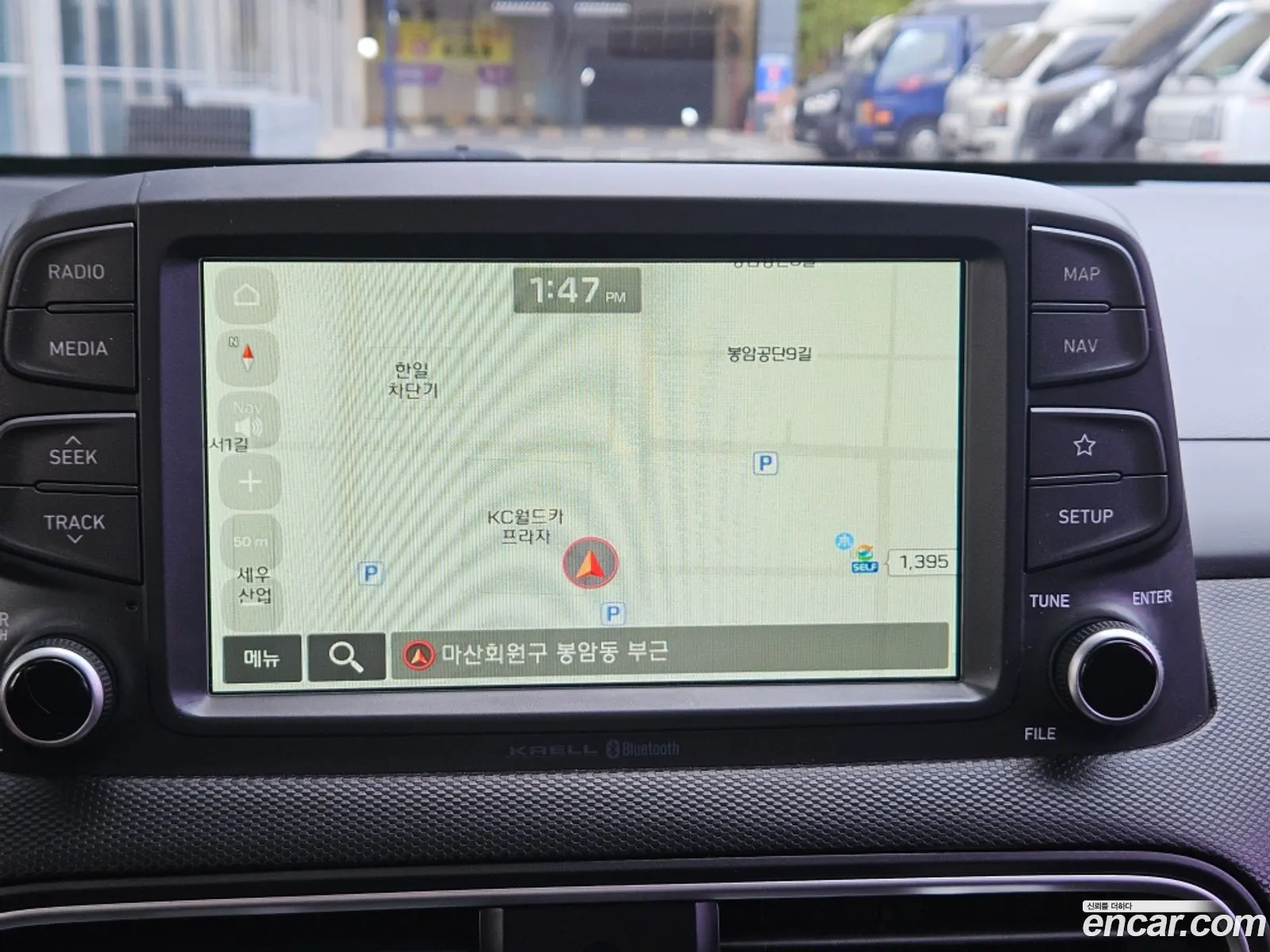Korex Auto Trade - фотография 13596971