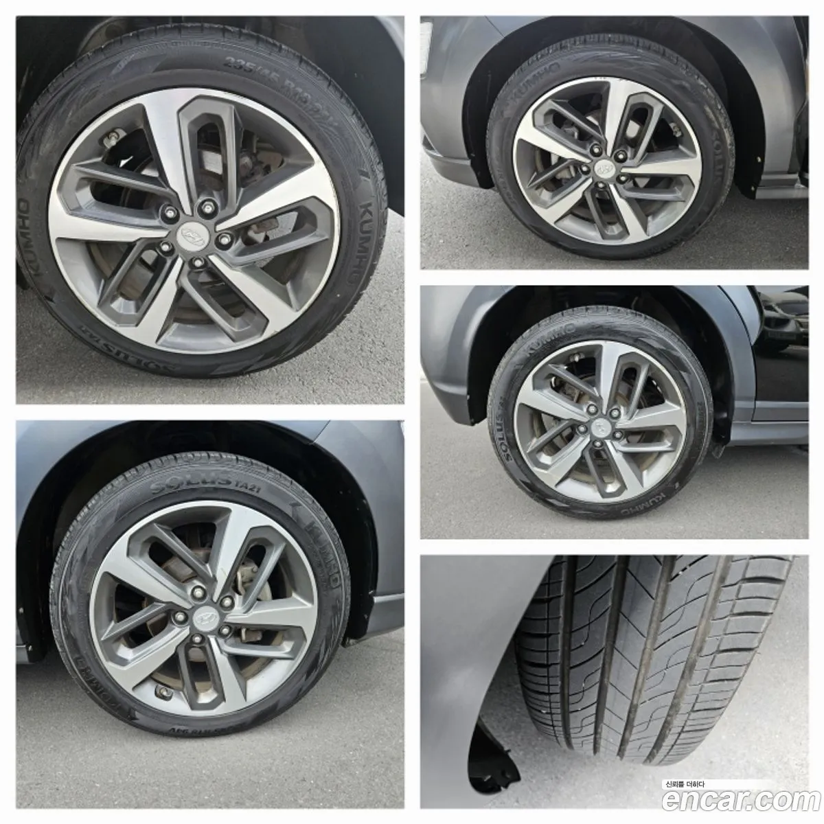 Korex Auto Trade - фотография 13596977