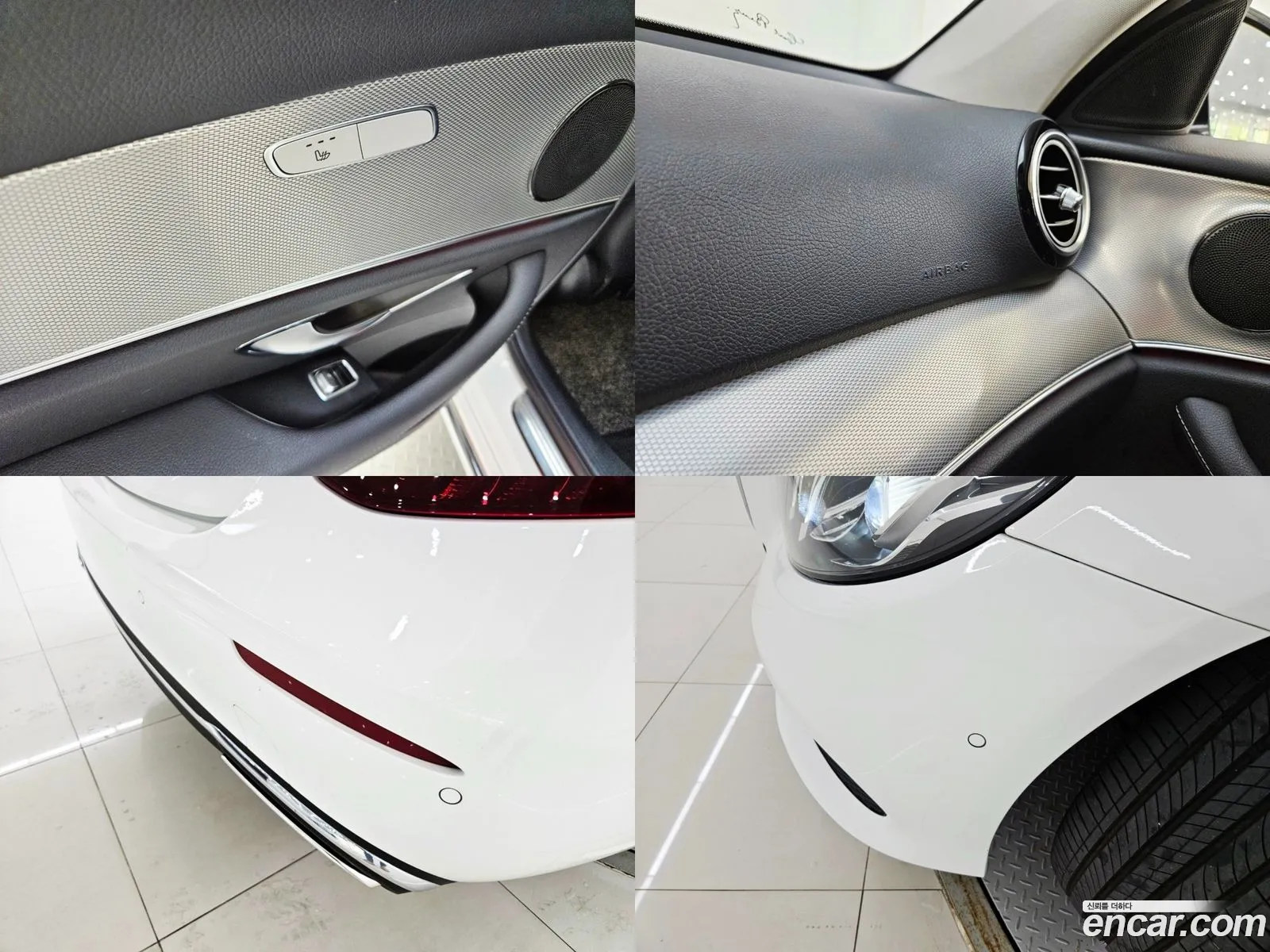 Korex Auto Trade - фотография 12643467