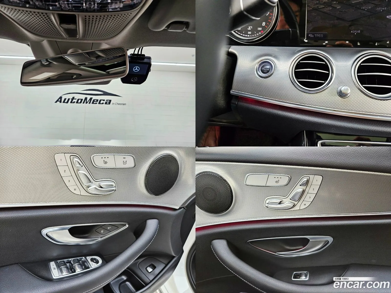Korex Auto Trade - фотография 12643468