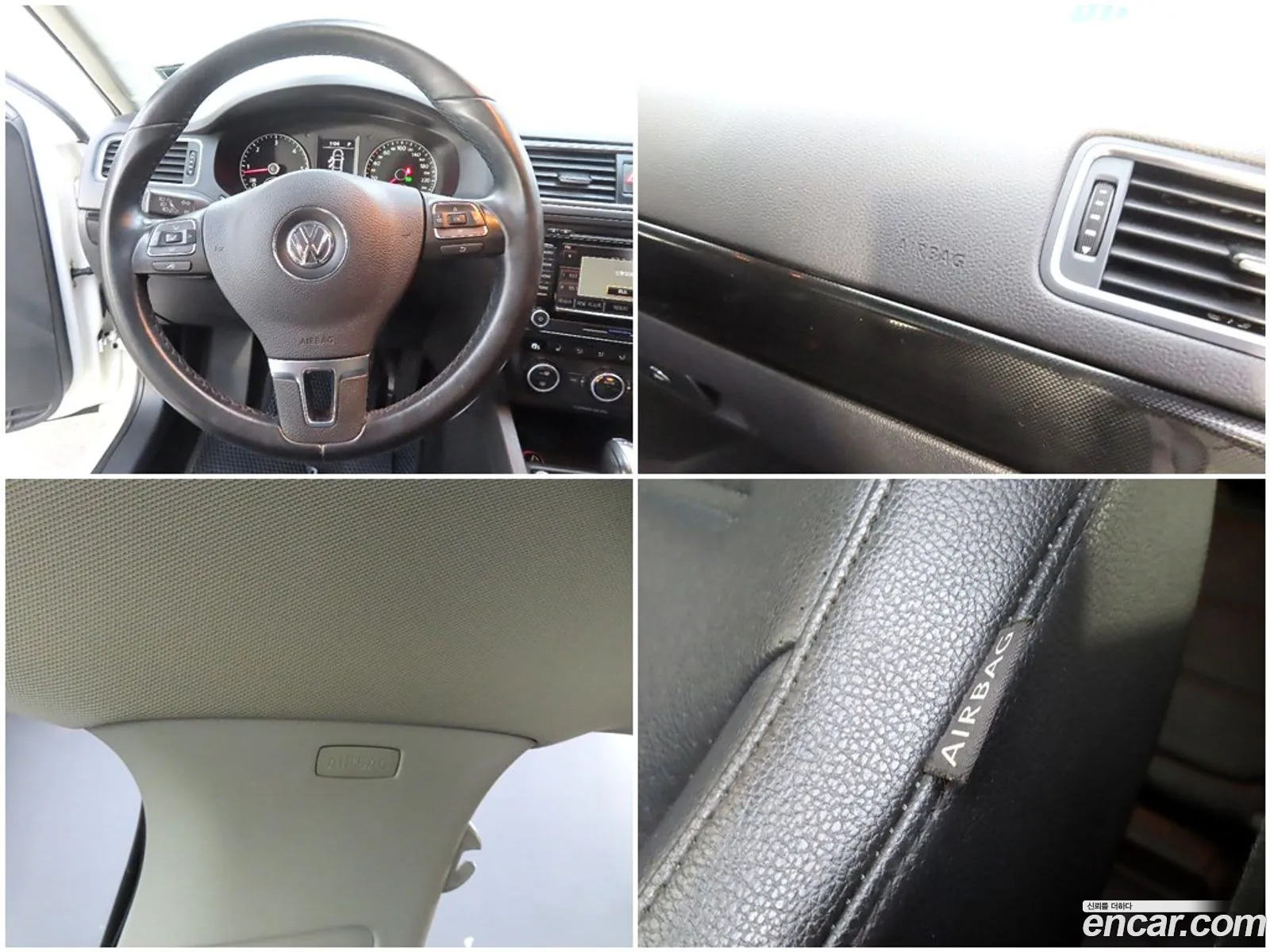 Korex Auto Trade - фотография 4869877