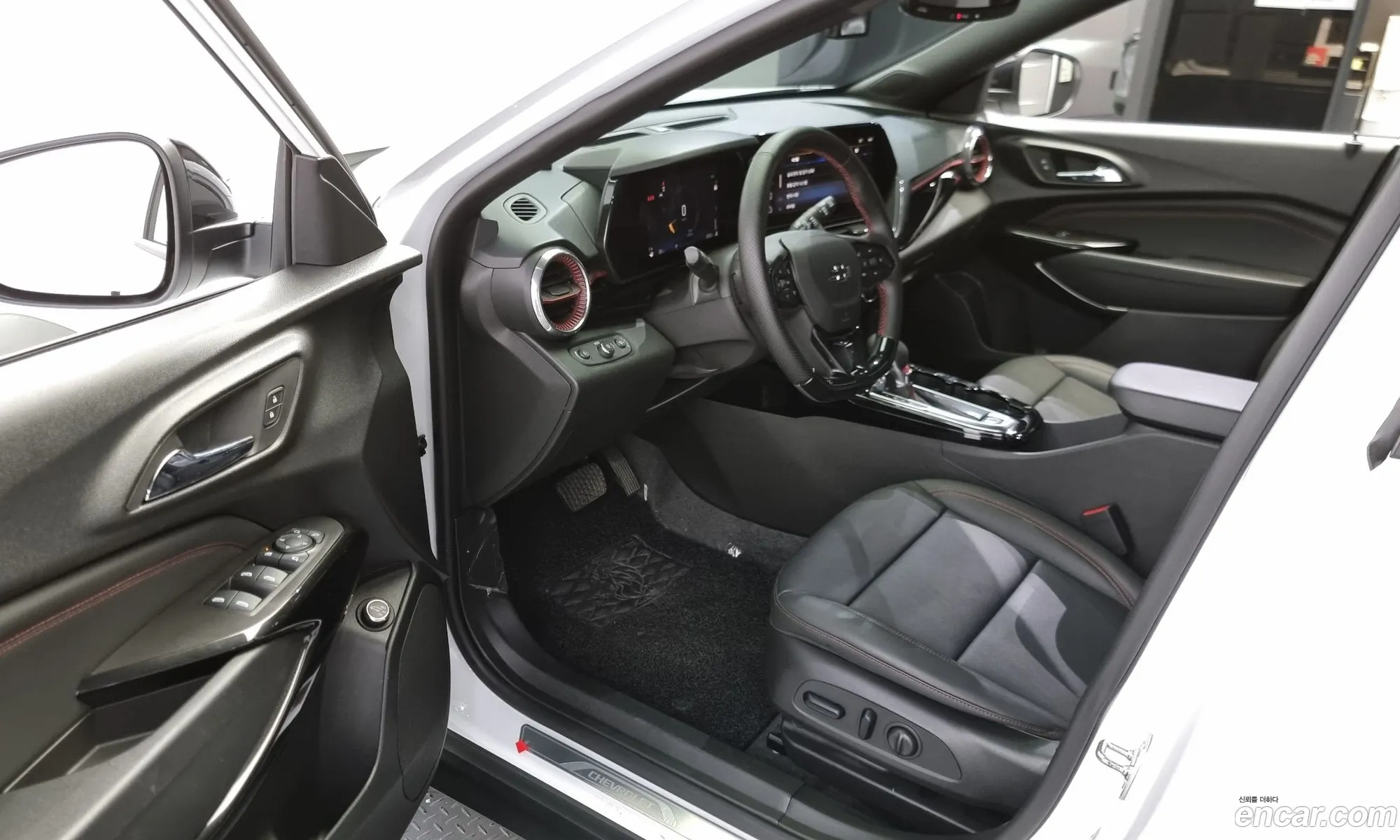Korex Auto Trade - фотография 5471422