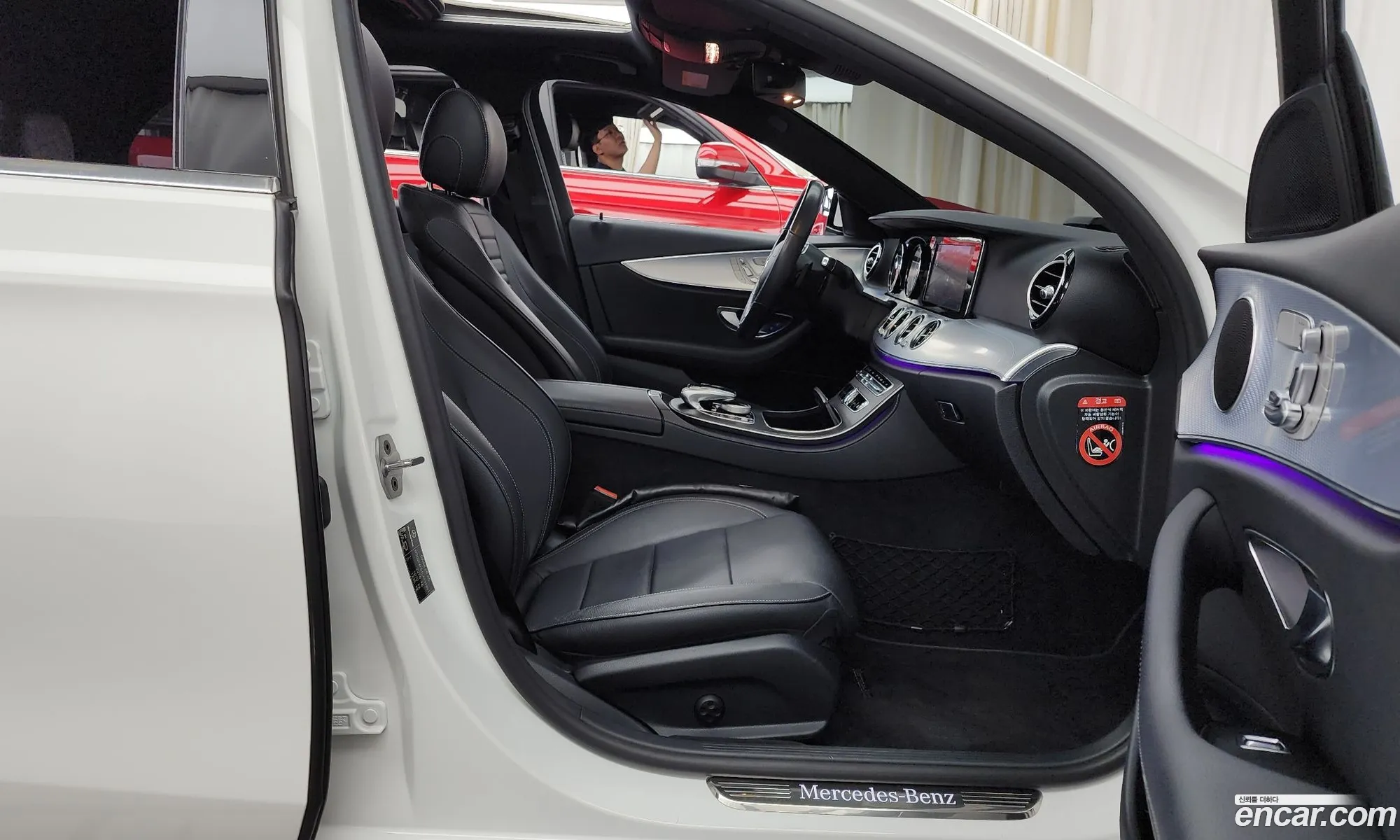 Korex Auto Trade - фотография 12598218