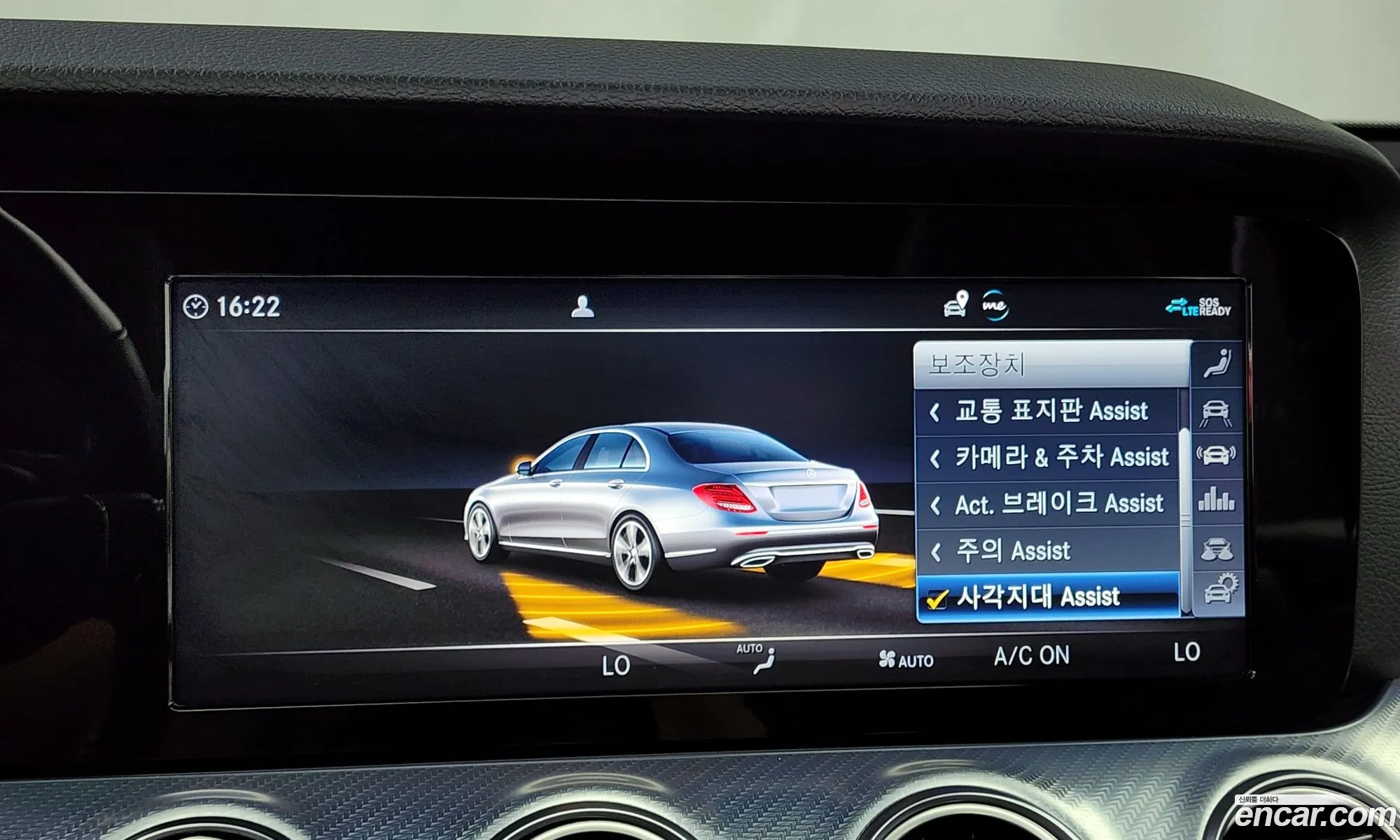Korex Auto Trade - фотография 12598223