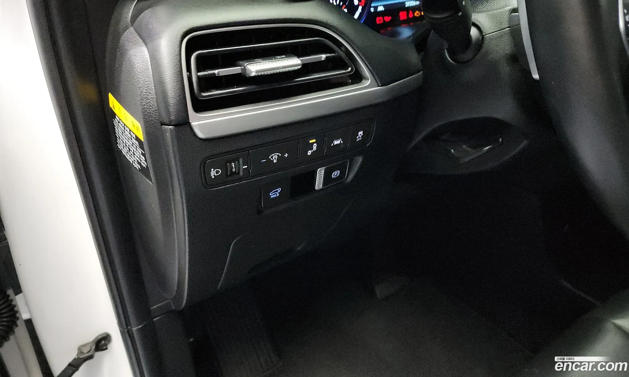 Korex Auto Trade - фотография 16012957