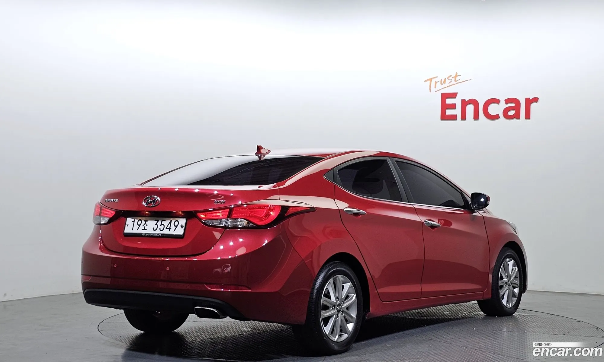 Hyundai Avante 16 Gdi Modern 2015 - фотография 11612886