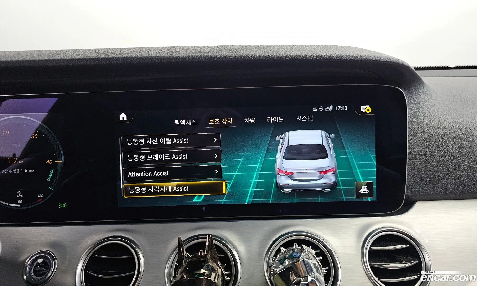 Korex Auto Trade - фотография 12454756