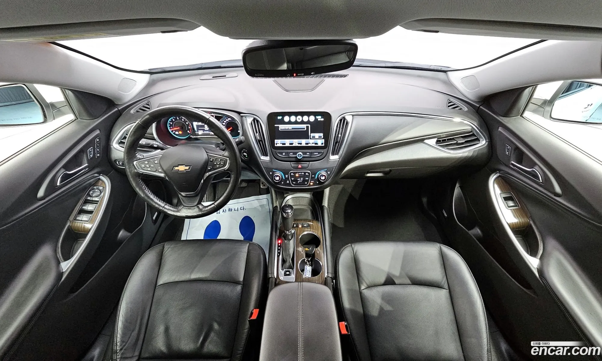 Korex Auto Trade - фотография 4927402