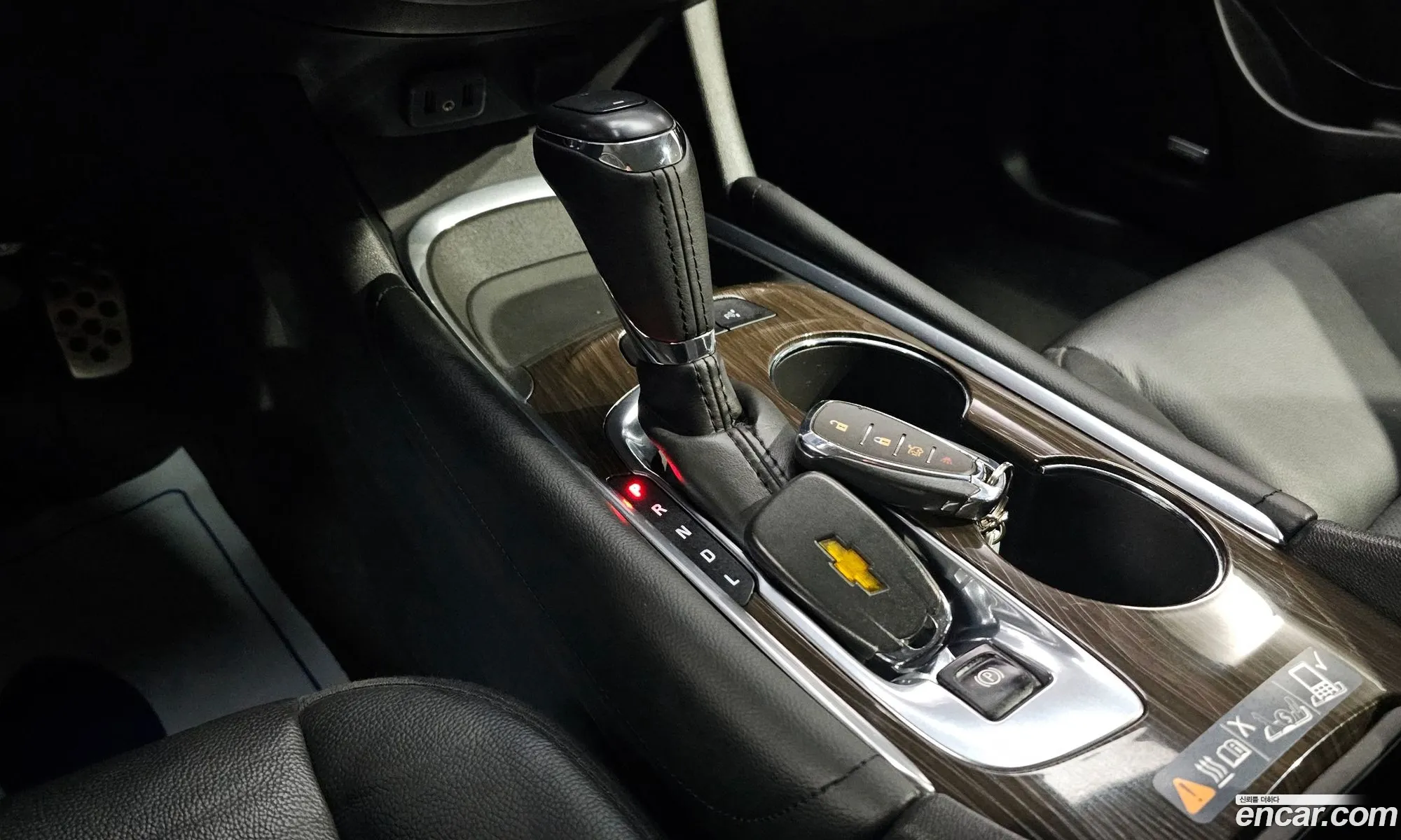 Korex Auto Trade - фотография 4927404
