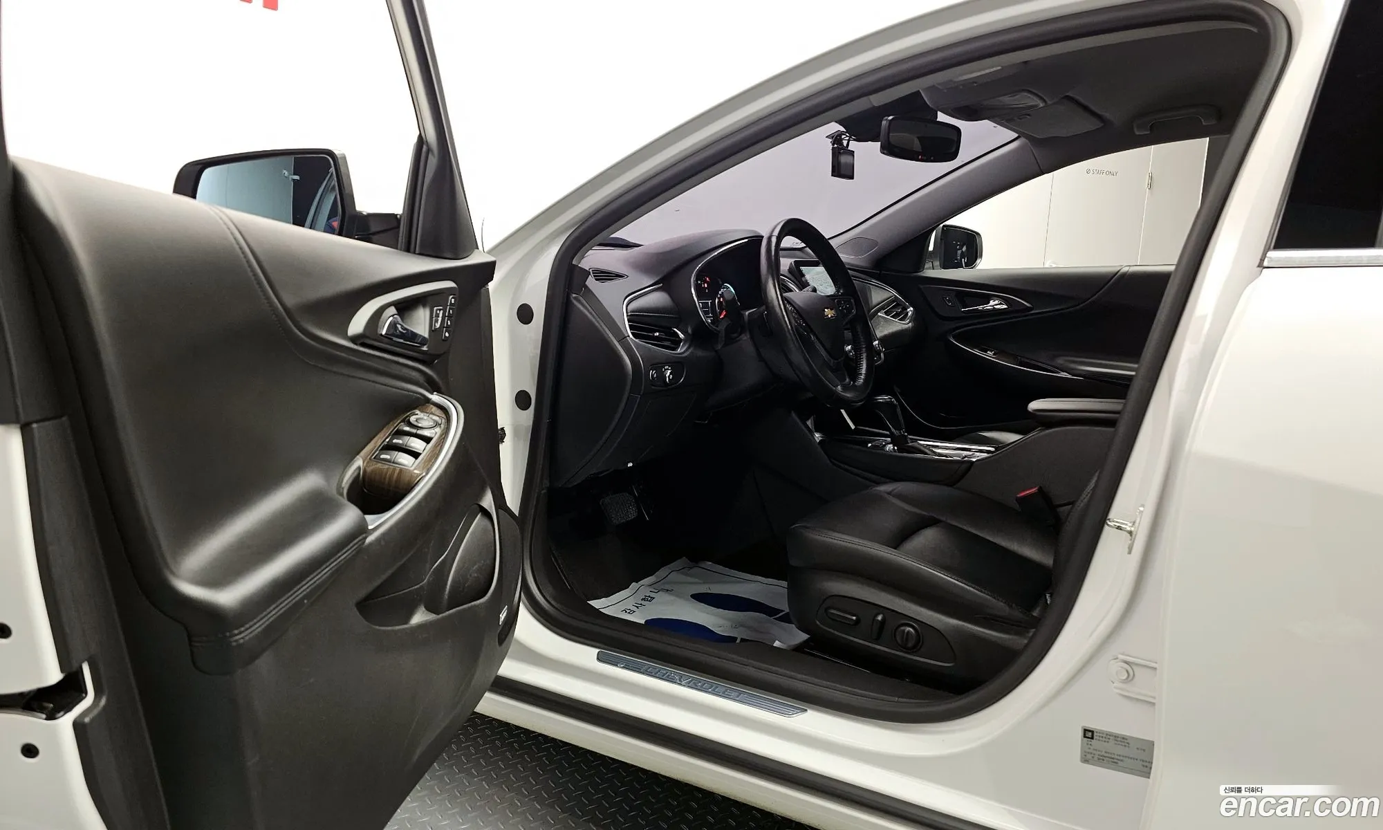 Korex Auto Trade - фотография 4927405