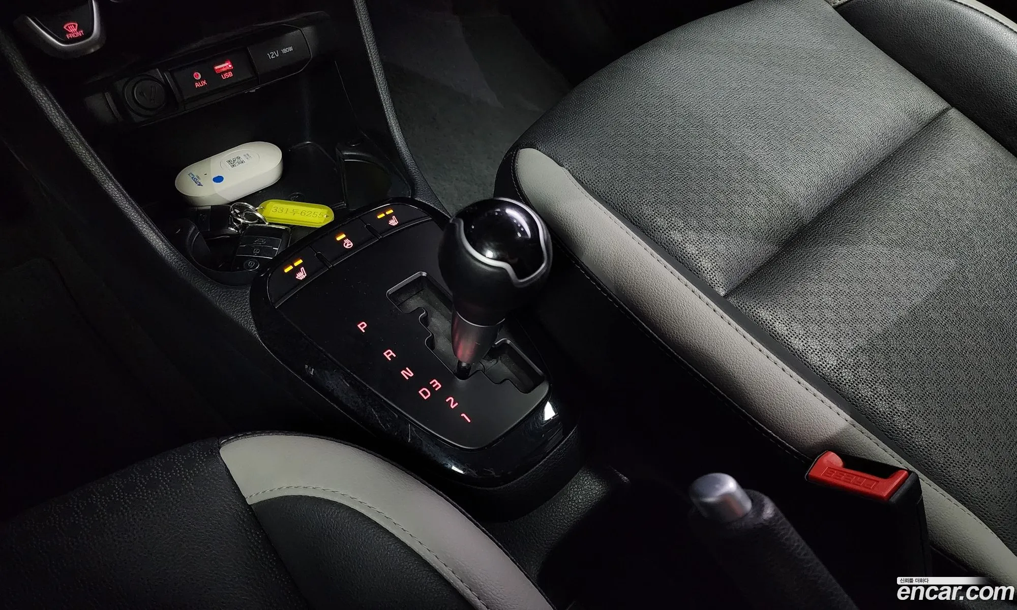 Korex Auto Trade - фотография 11901581