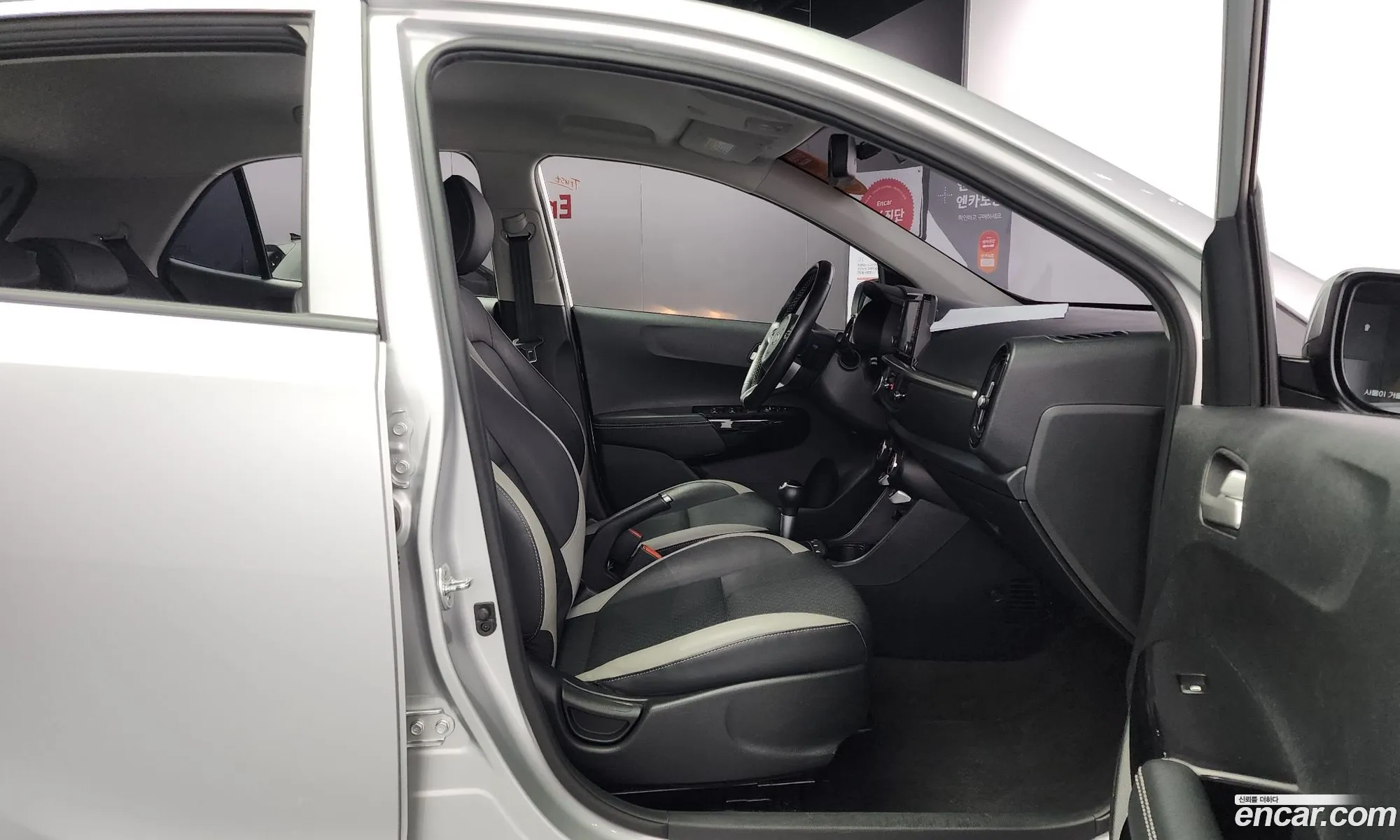 Korex Auto Trade - фотография 11901582