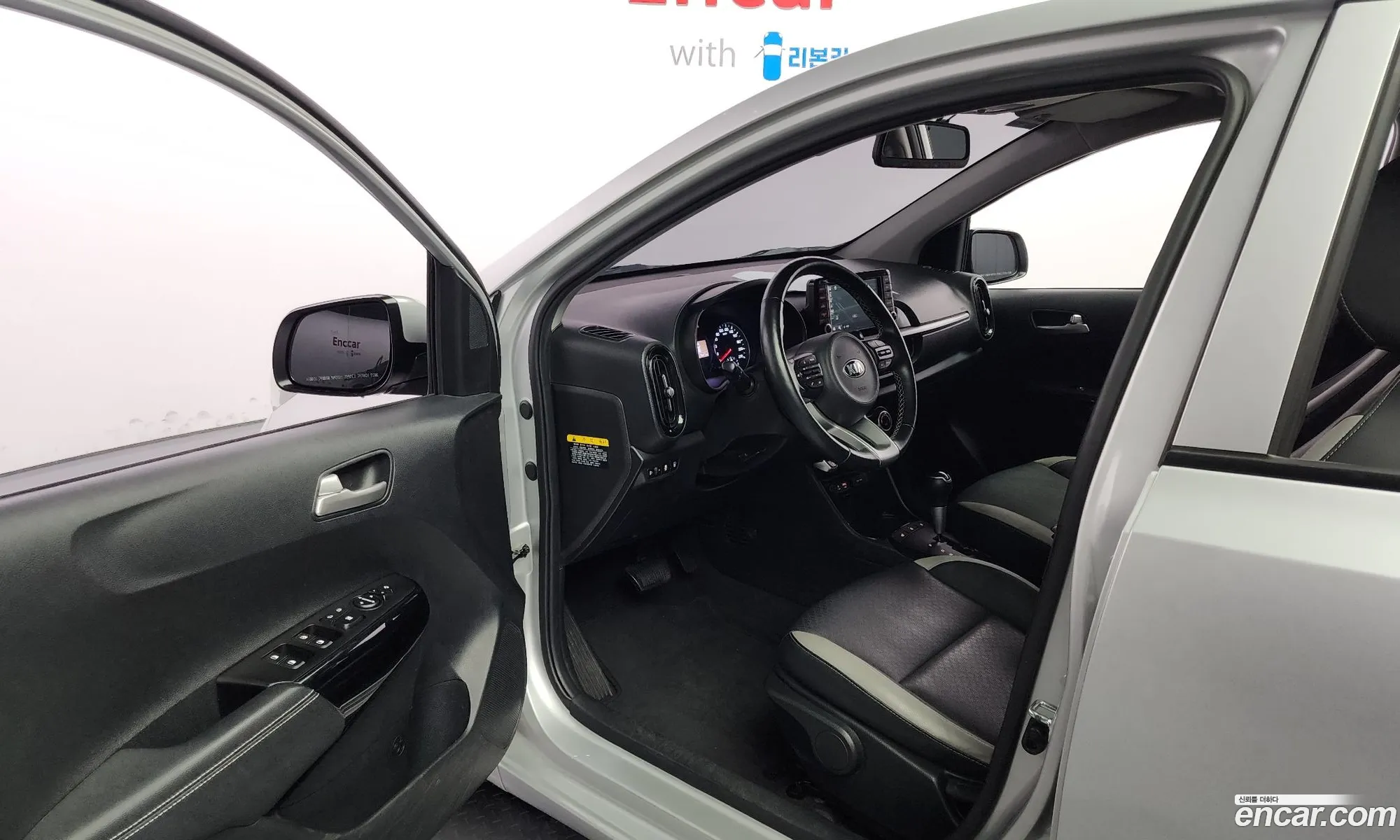 Korex Auto Trade - фотография 11901583
