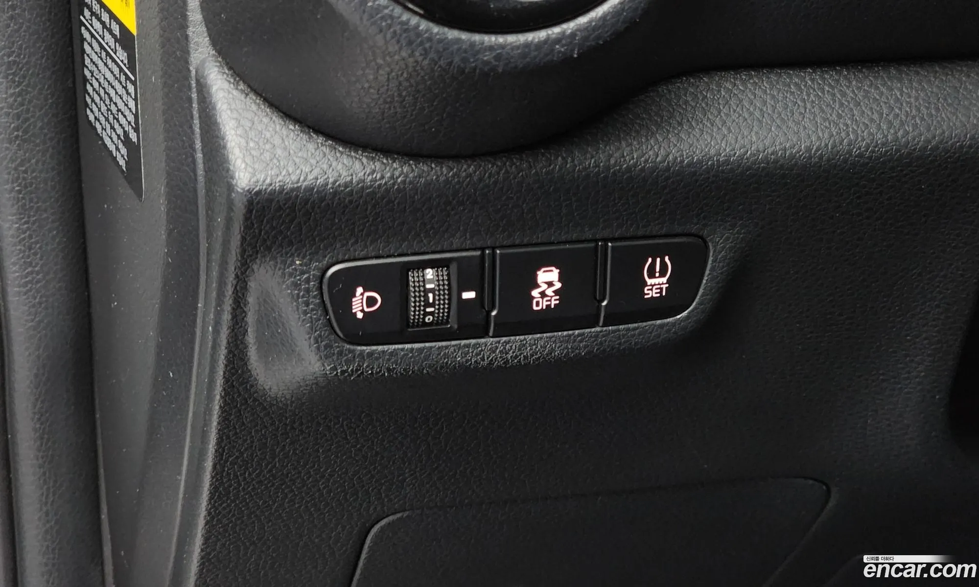 Korex Auto Trade - фотография 11901586