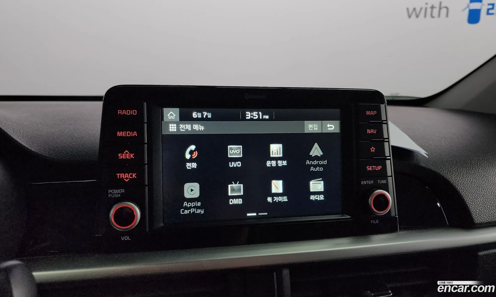 Korex Auto Trade - фотография 11901589