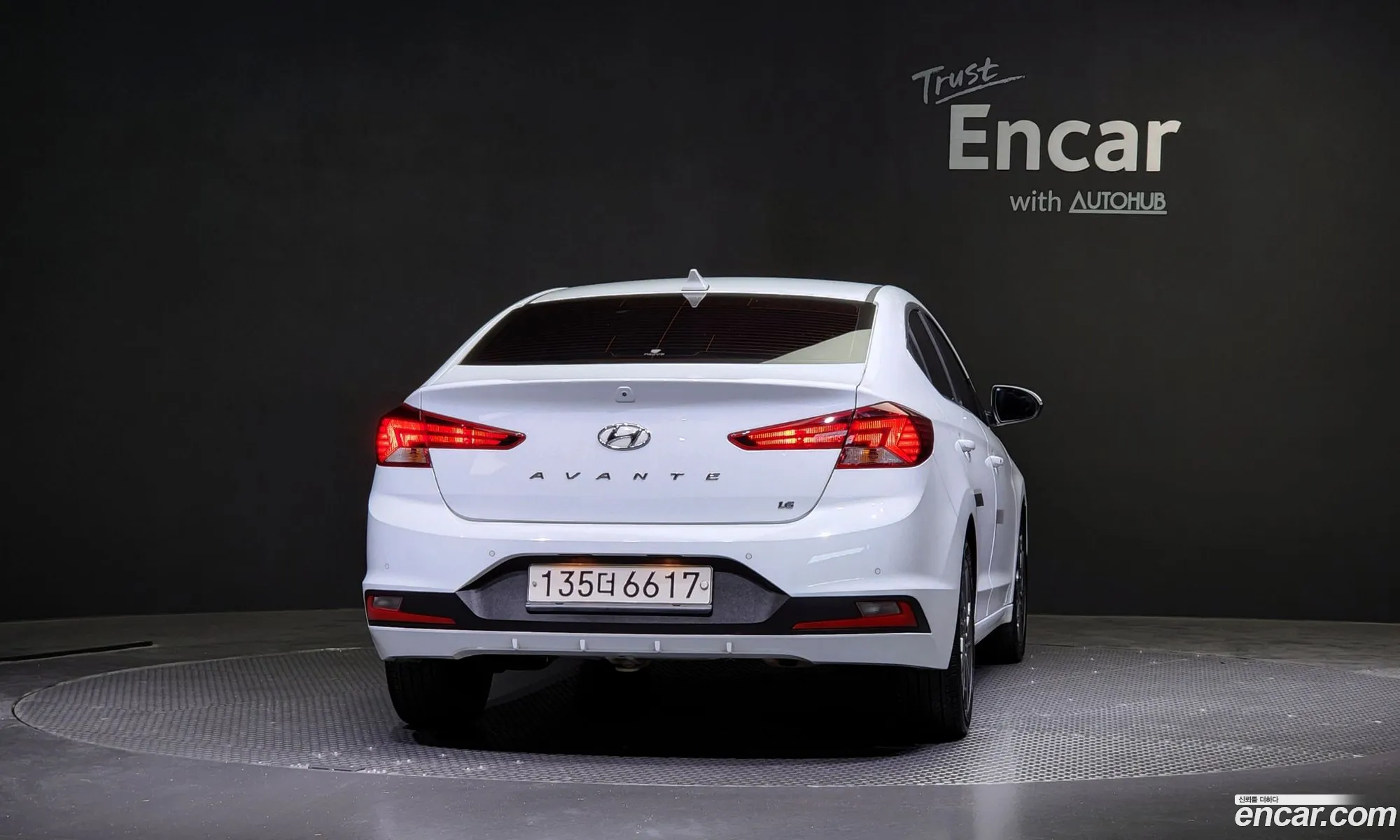 Hyundai Avante Vi 16 2020 - фотография 18447886