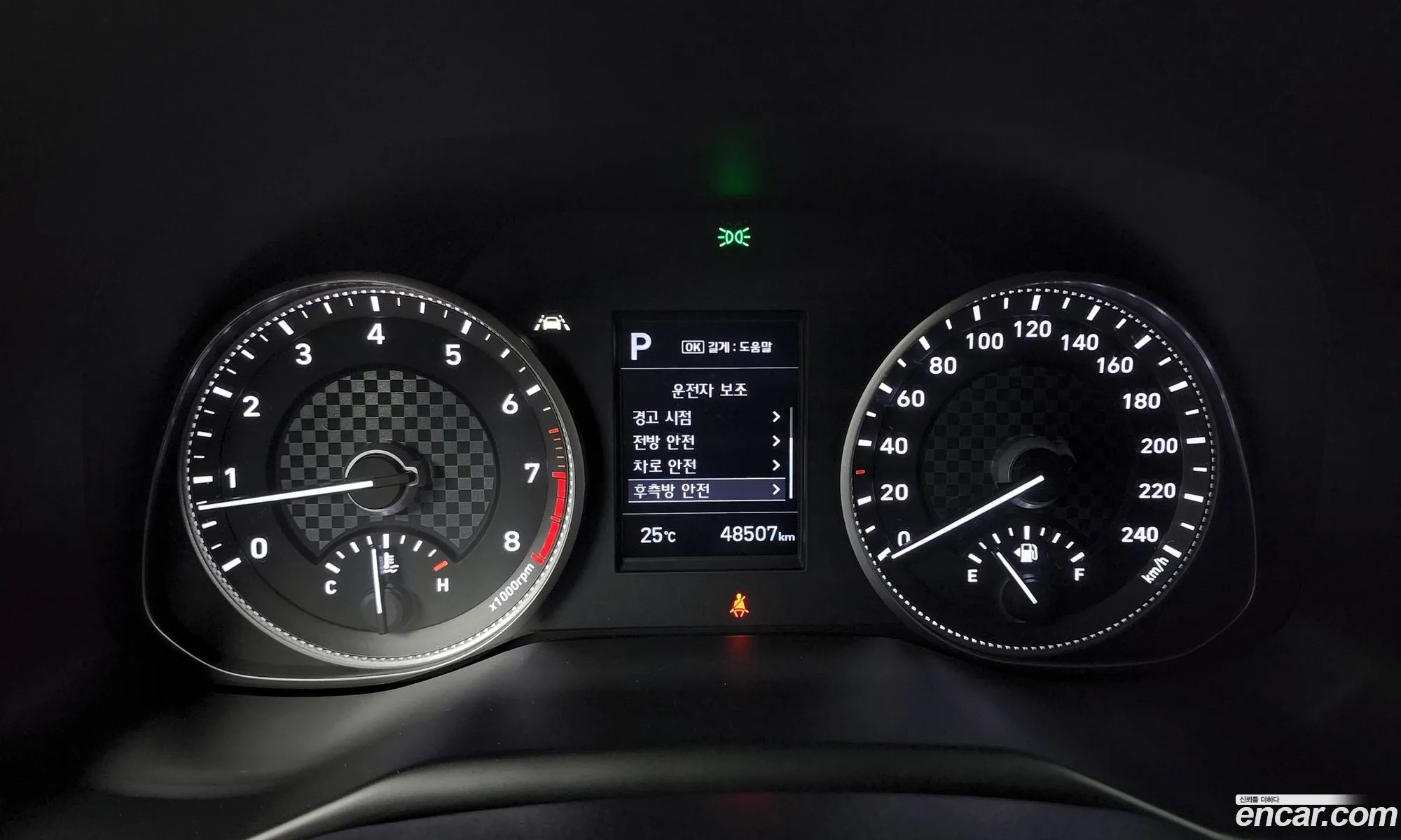 Korex Auto Trade - фотография 18515687